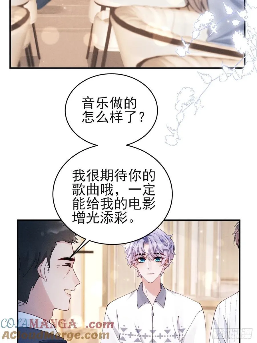 145.什么人啊！！3