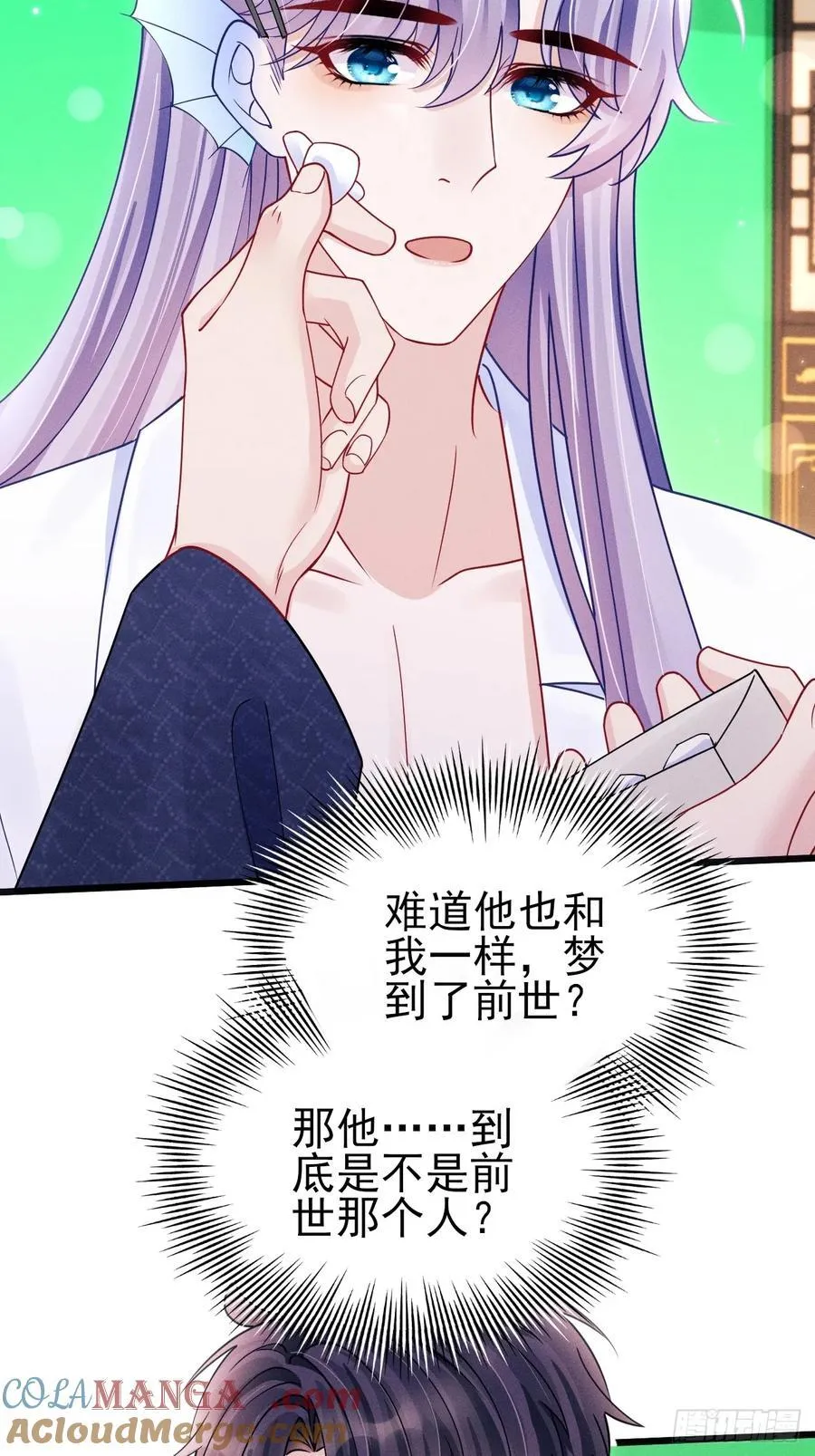 129.想法来源15