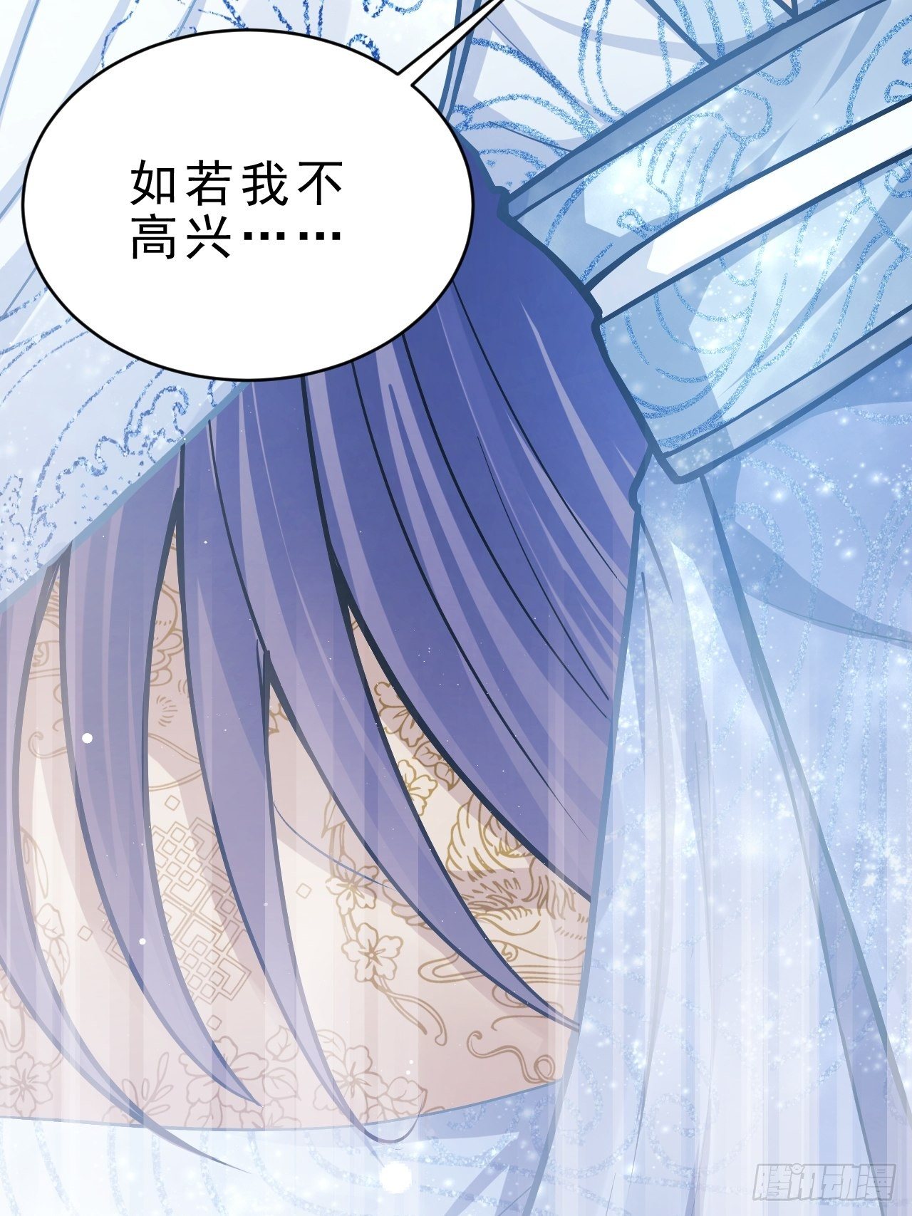 6.吾王，别哭8