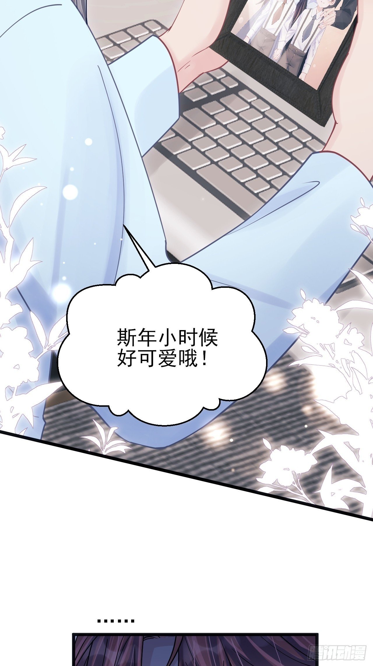 92.又被耍了！！49