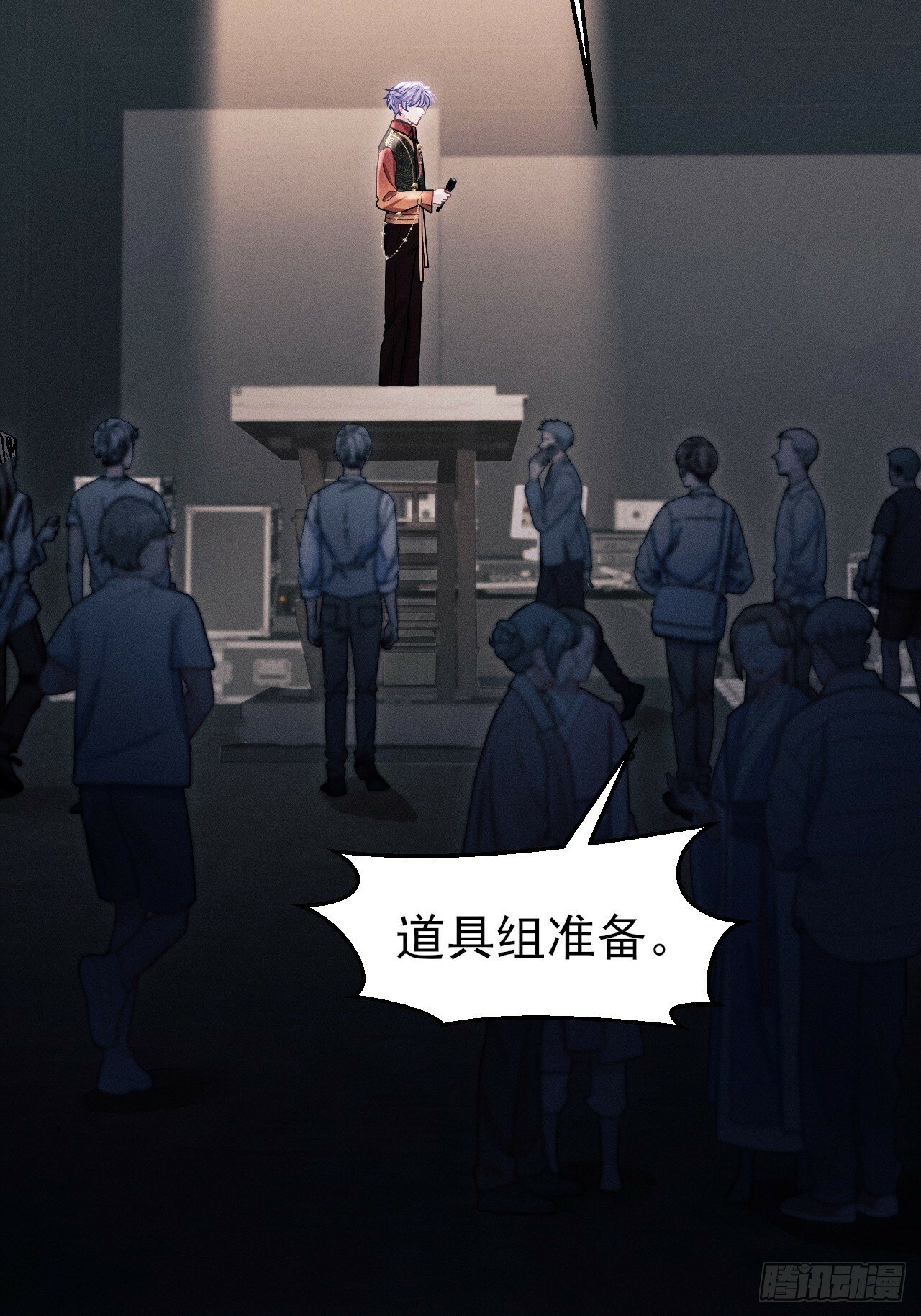 101.晚会登台10