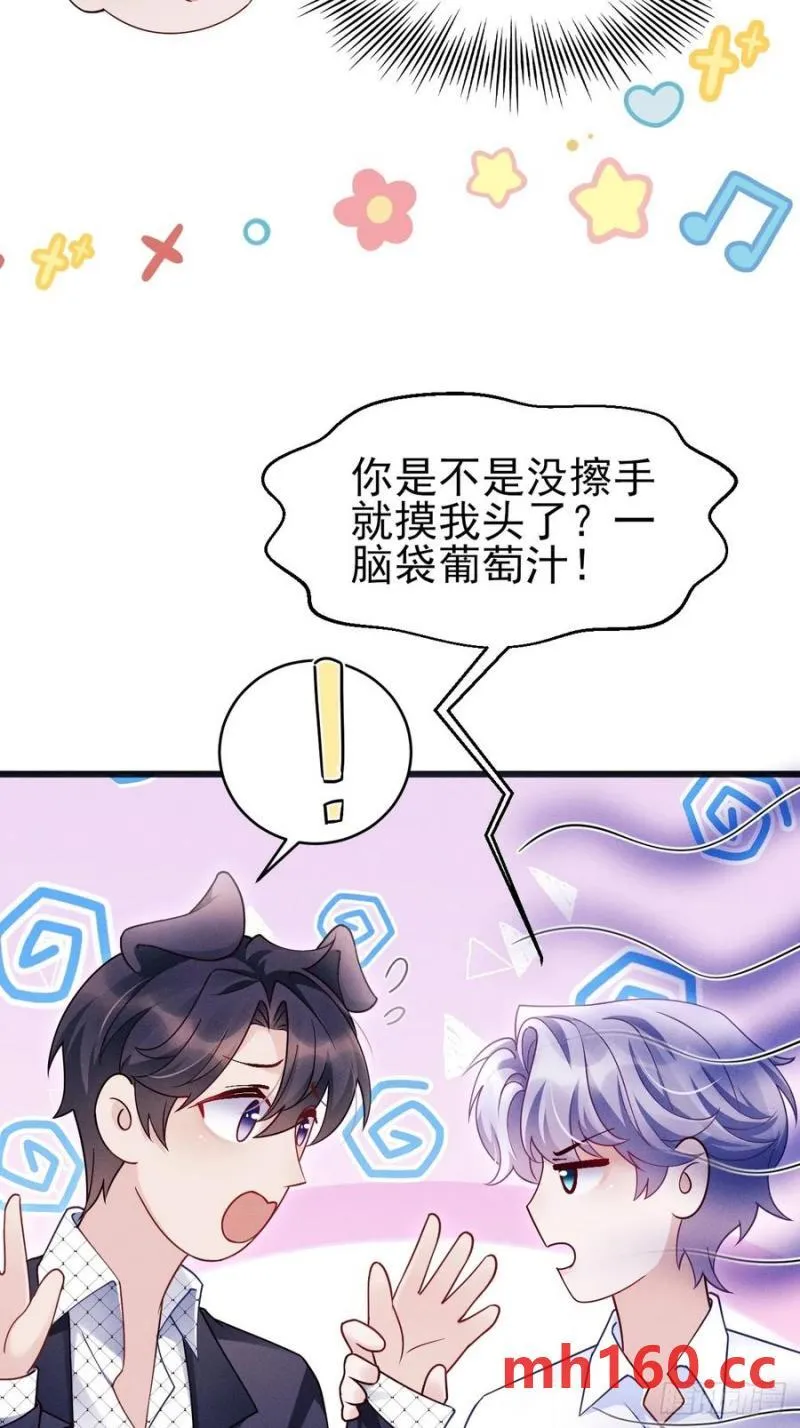 128.解约8
