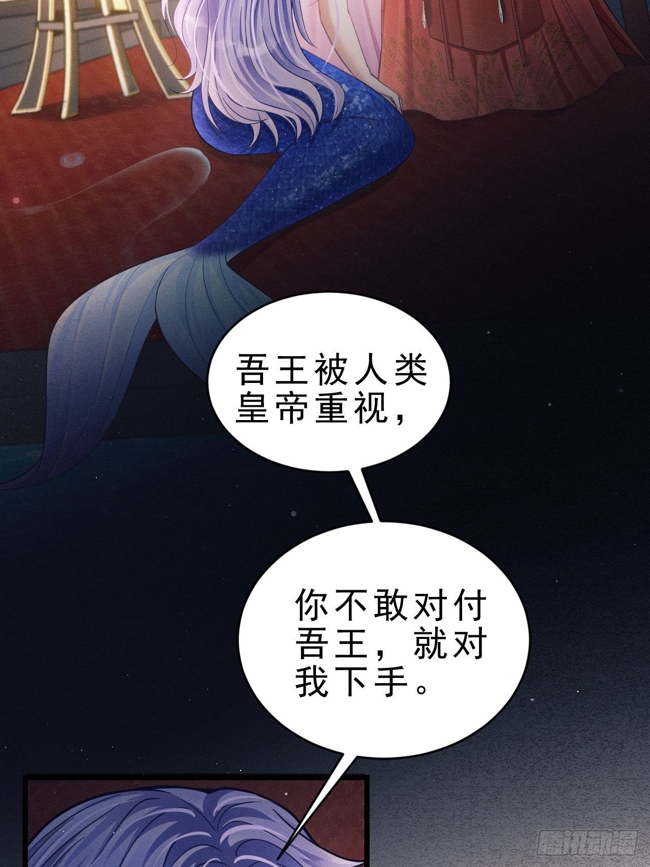 31.双面75