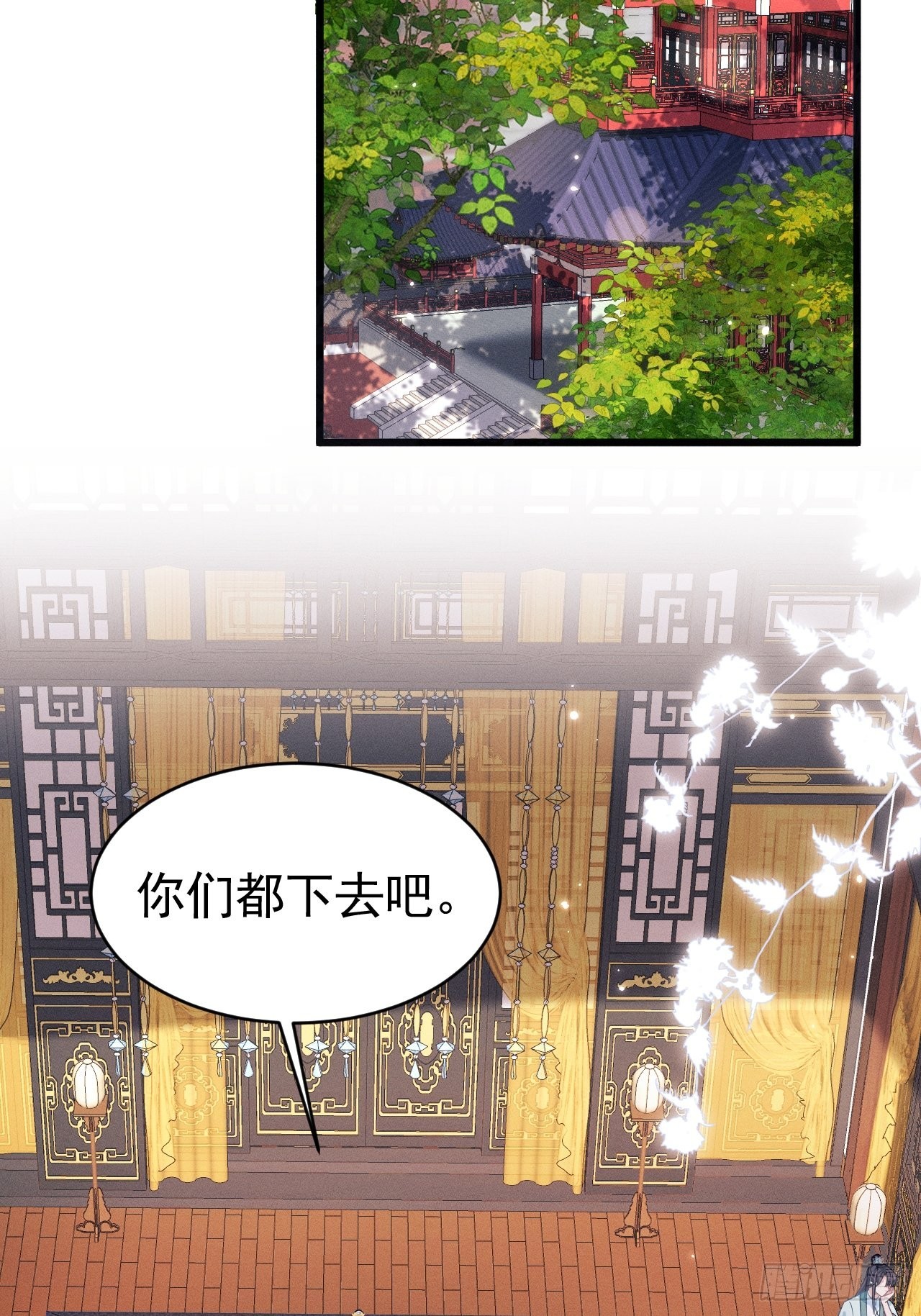 49.今天我们都是嗑学家！7