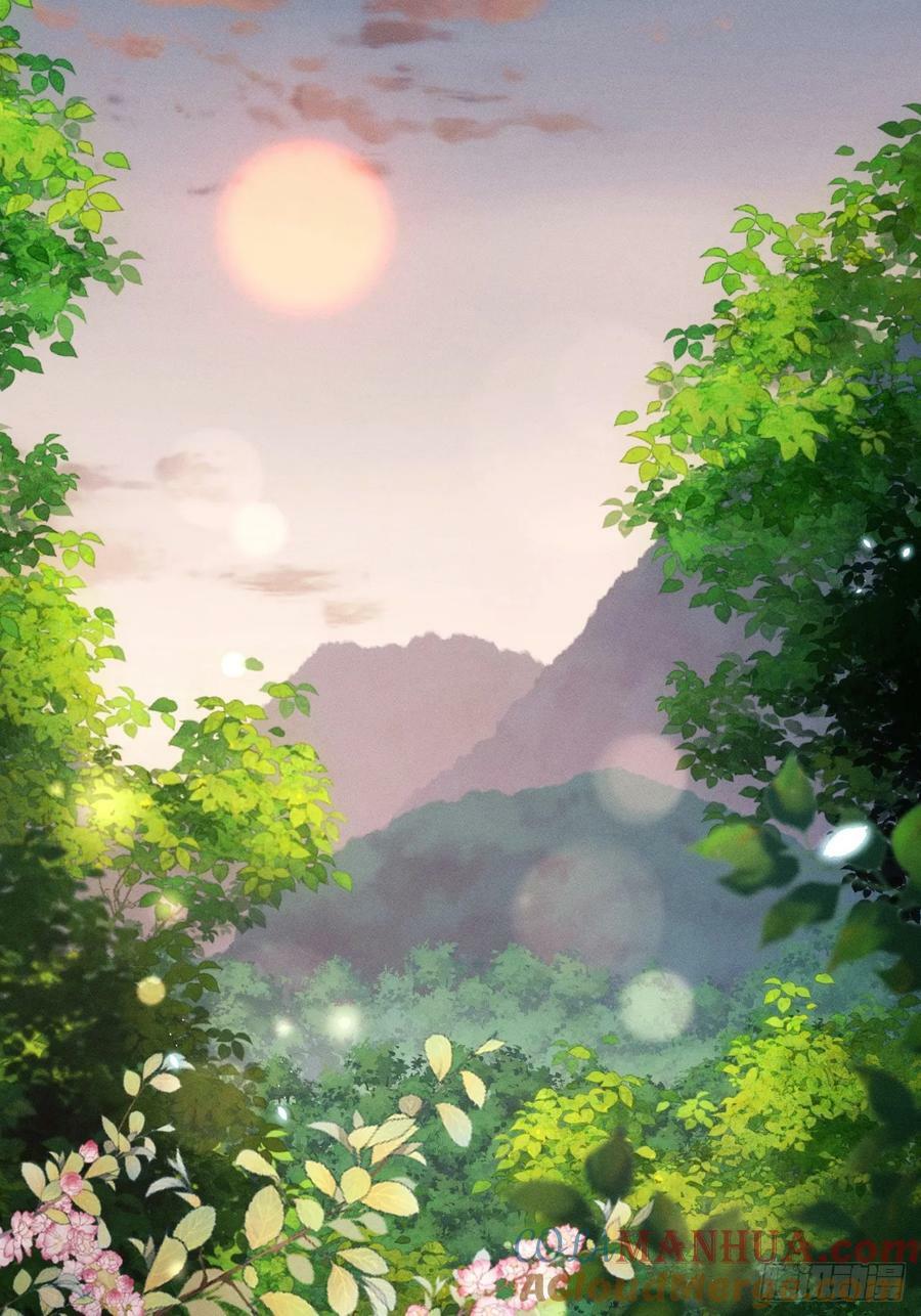 89.令牌3