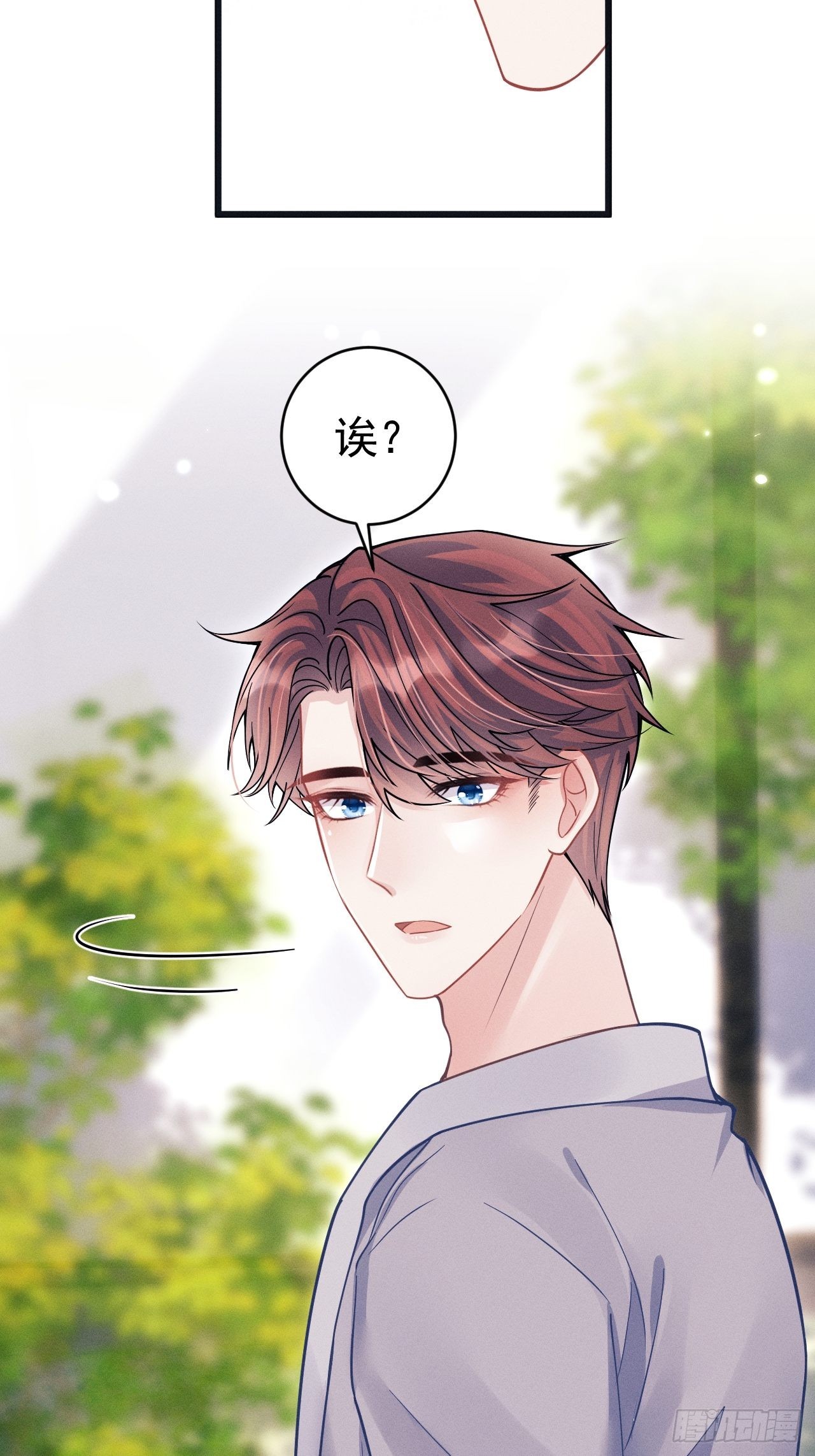 59.小时候的“她”42