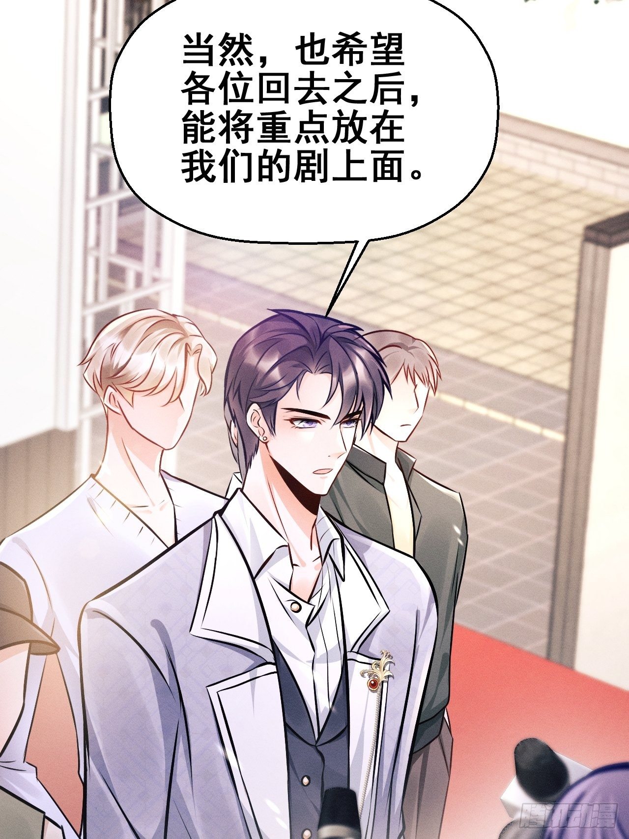 1.开机仪式的“闹剧”74