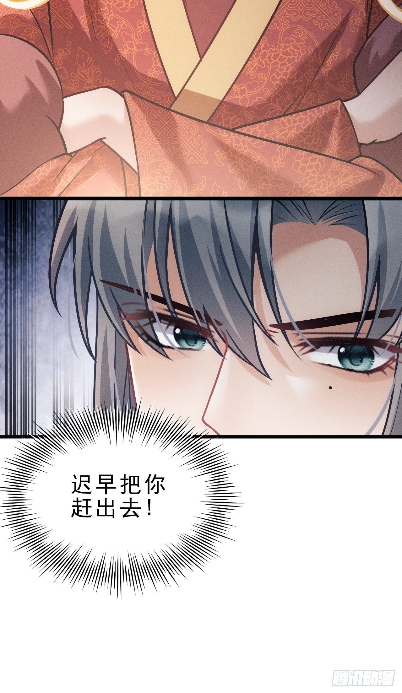 19.像是真正的人鱼53