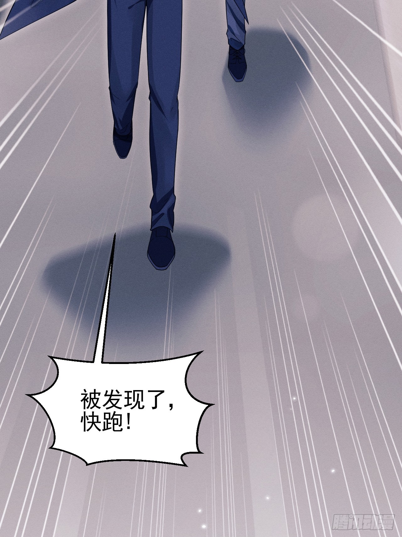 75.指认凶手68