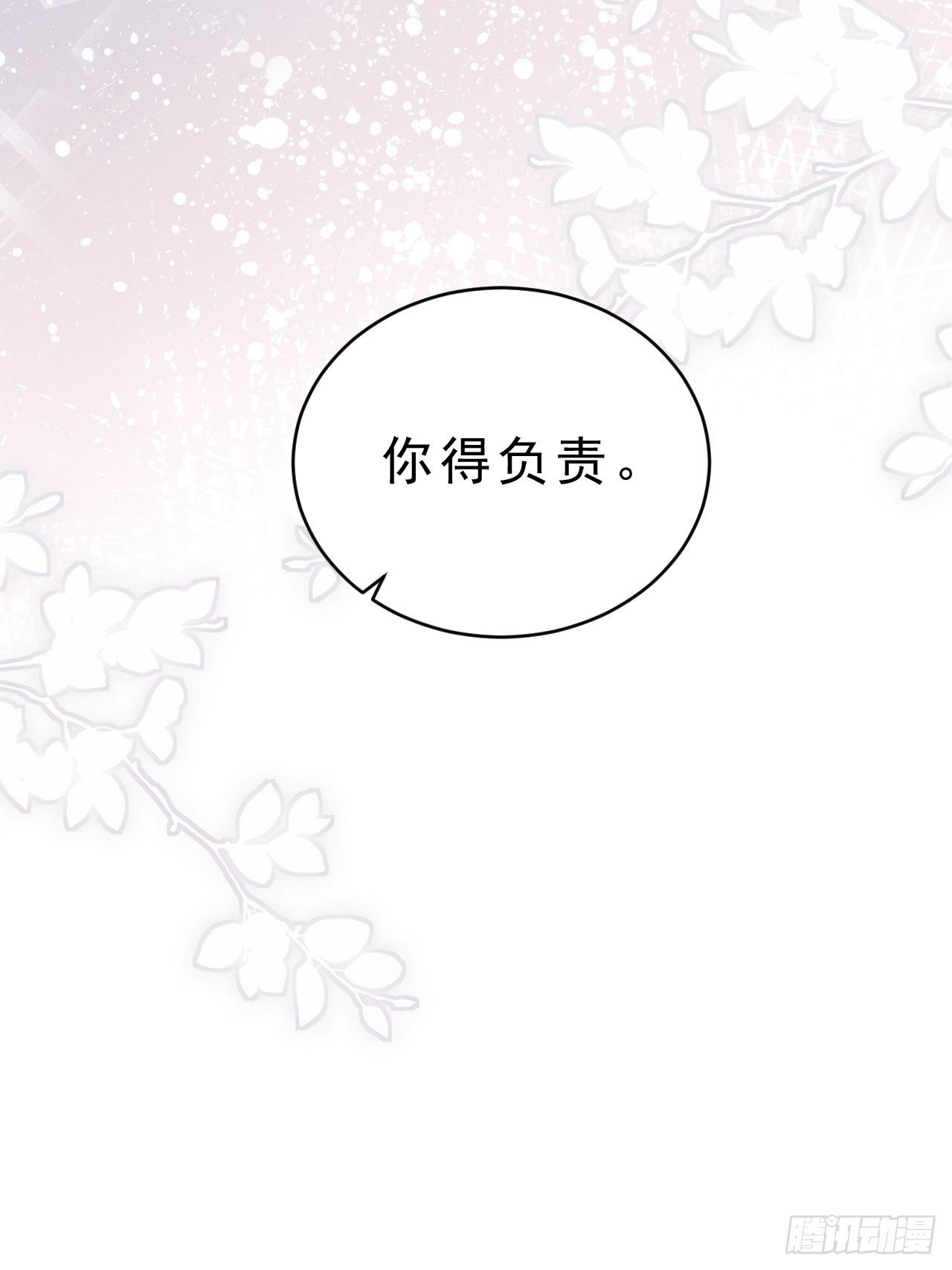 23.一条毛巾的重量102