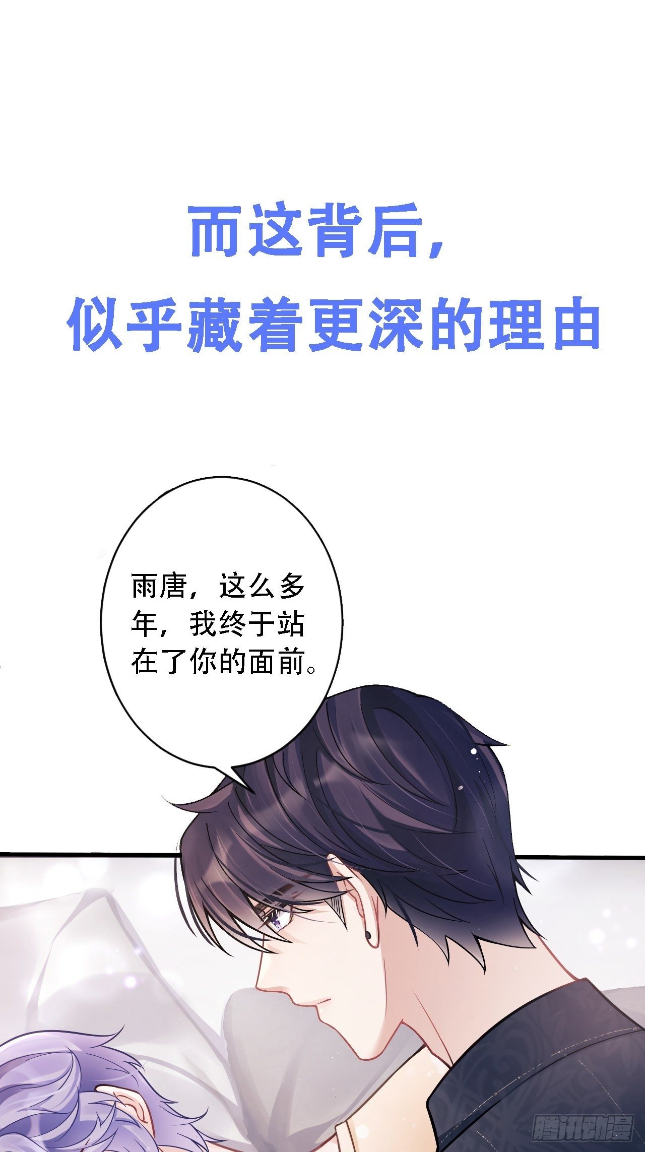 0.预告32