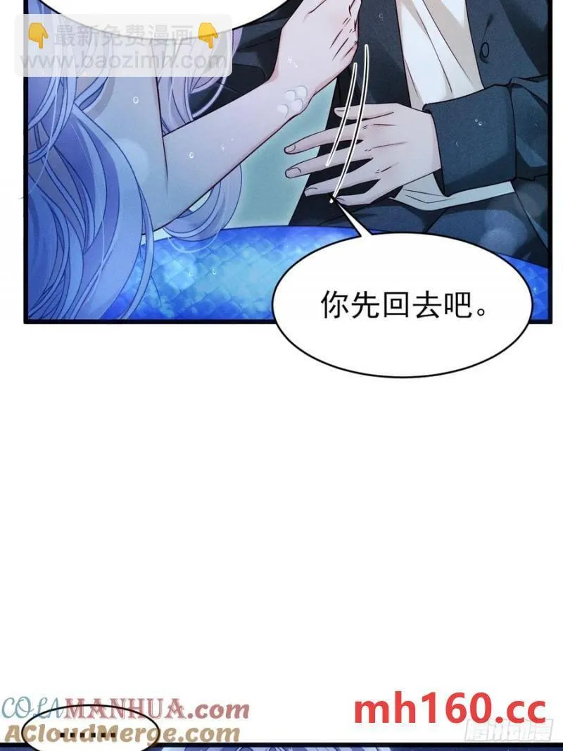 126.不要离开我59