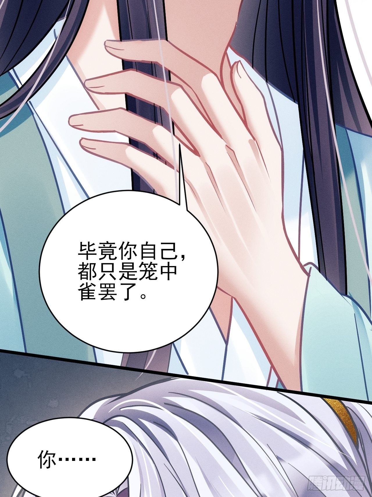 22.想给你惊喜22