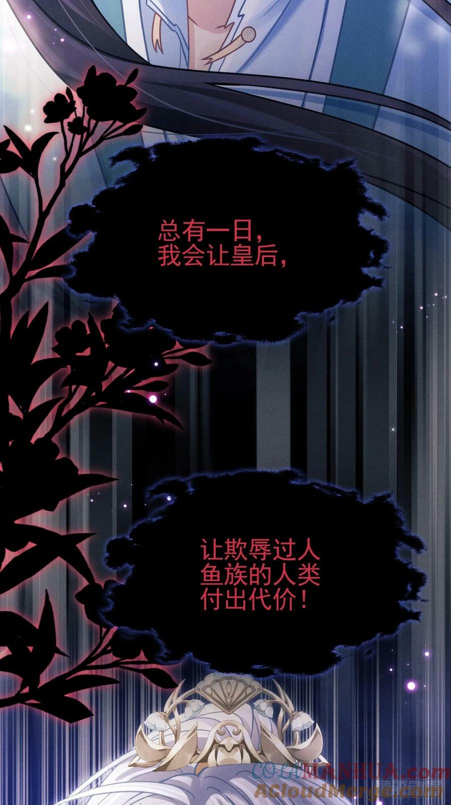 89.令牌63
