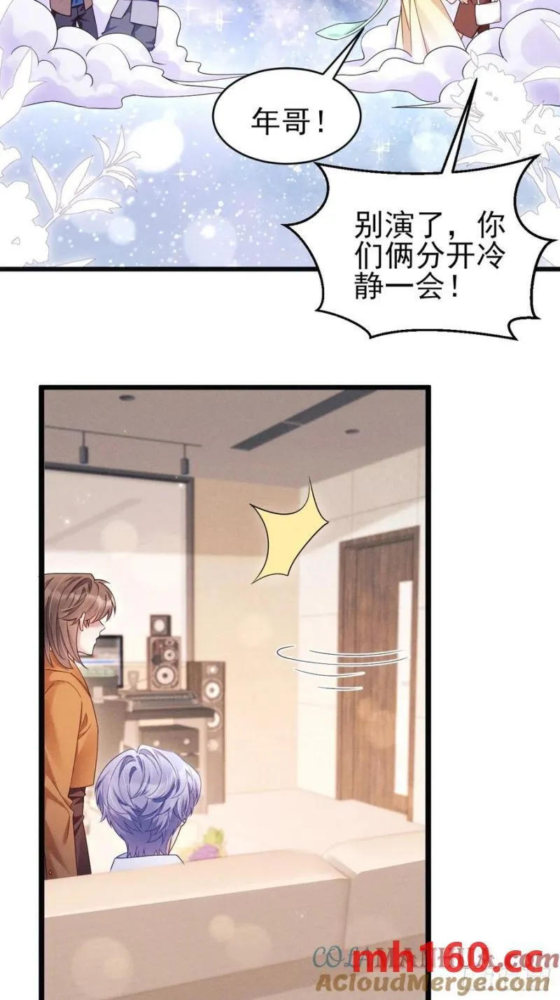 127.我们回去吧15