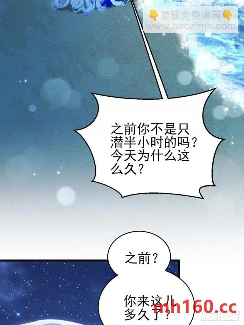 126.不要离开我54