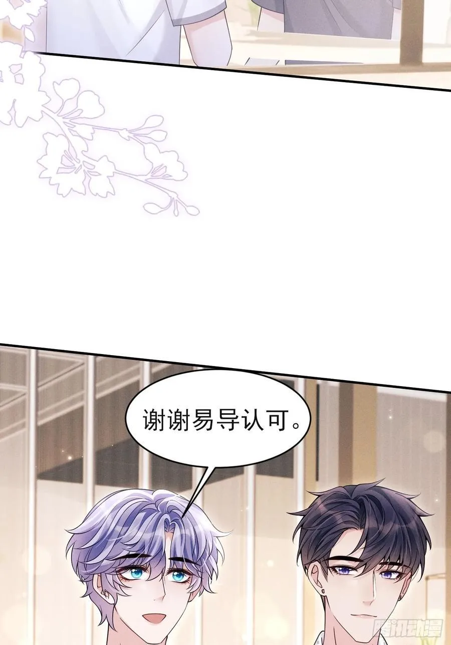 145.什么人啊！！32