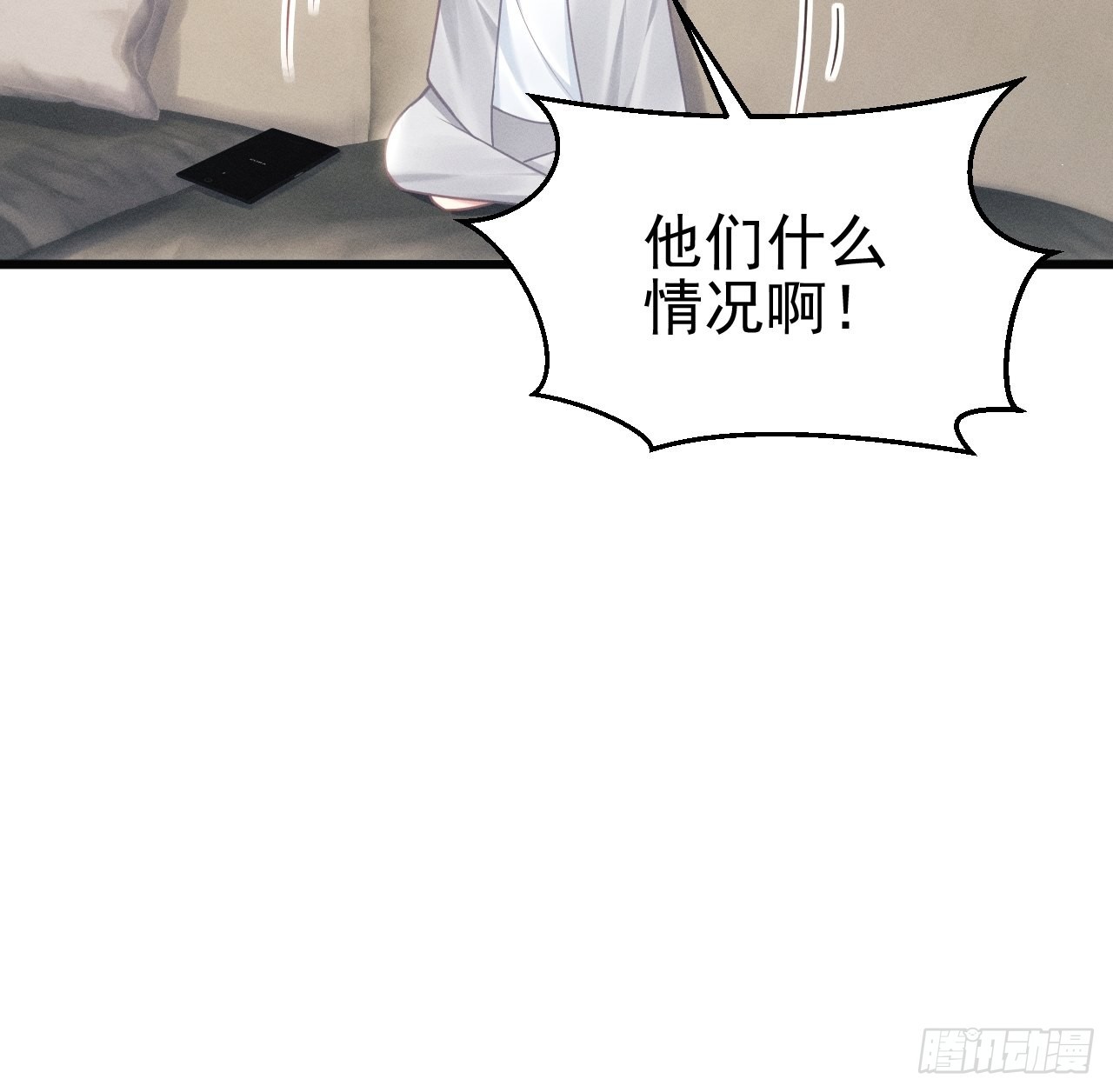37.舆论65