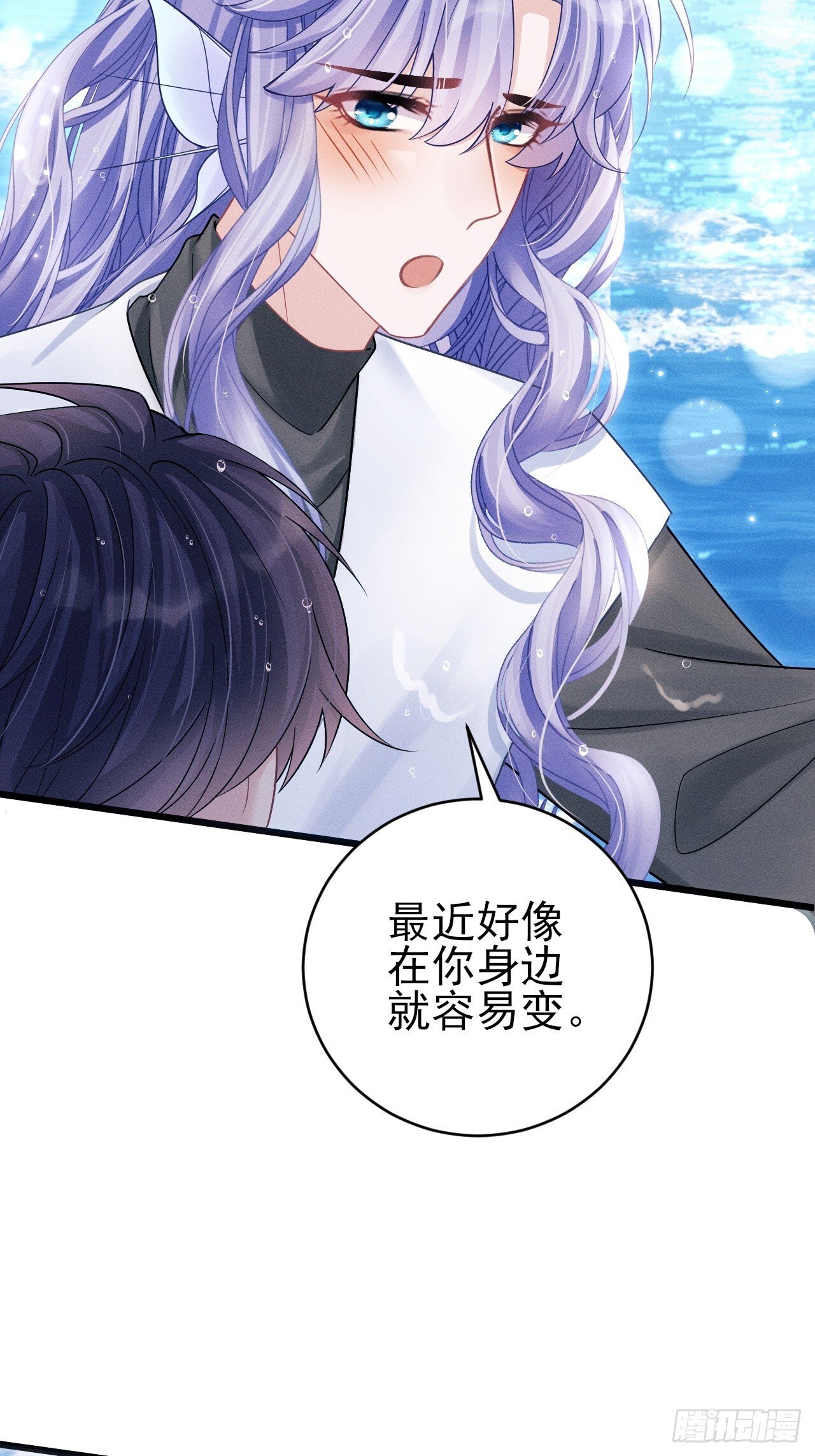 106.体验你的生活44