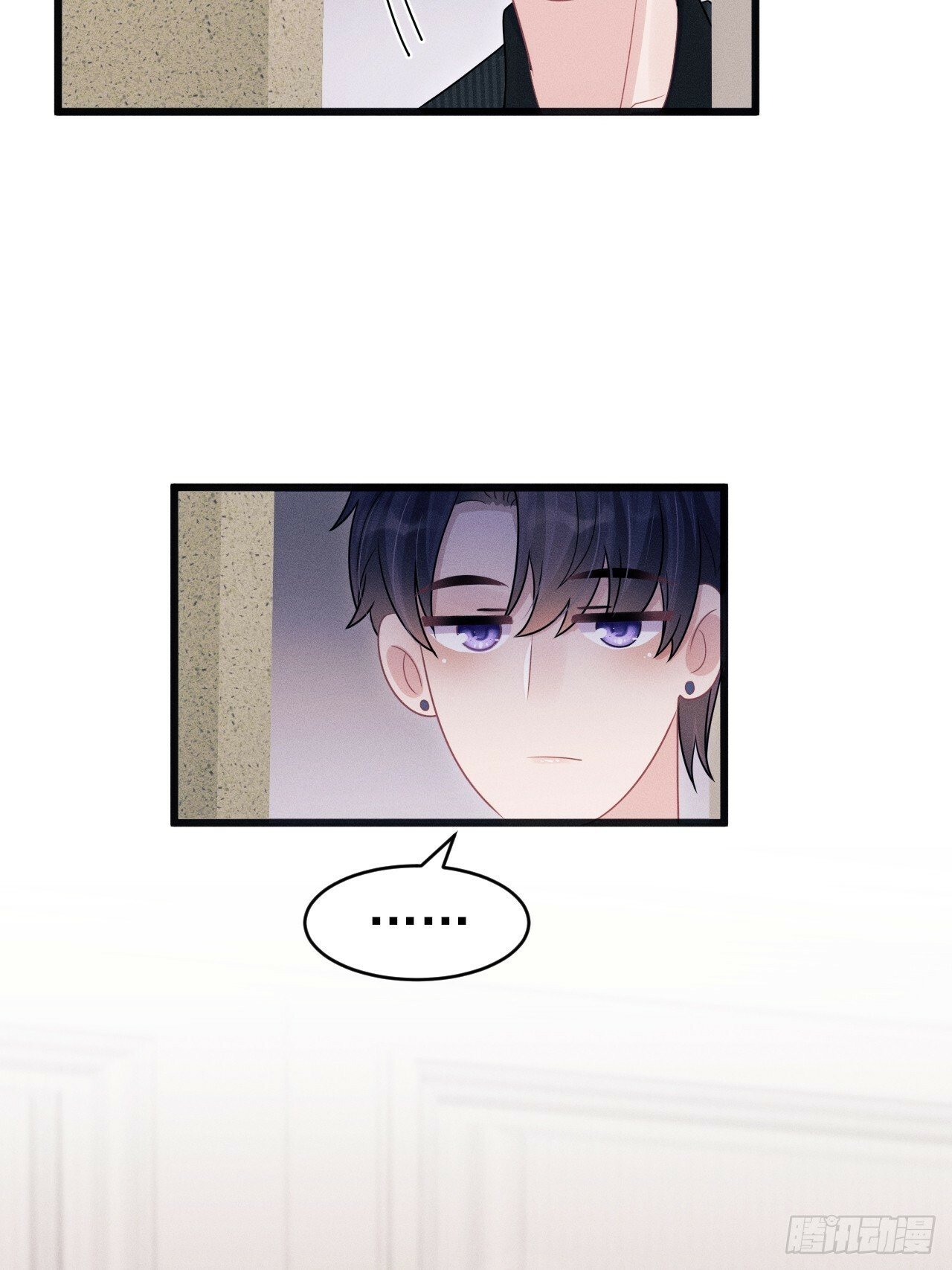 99.争宠？？42