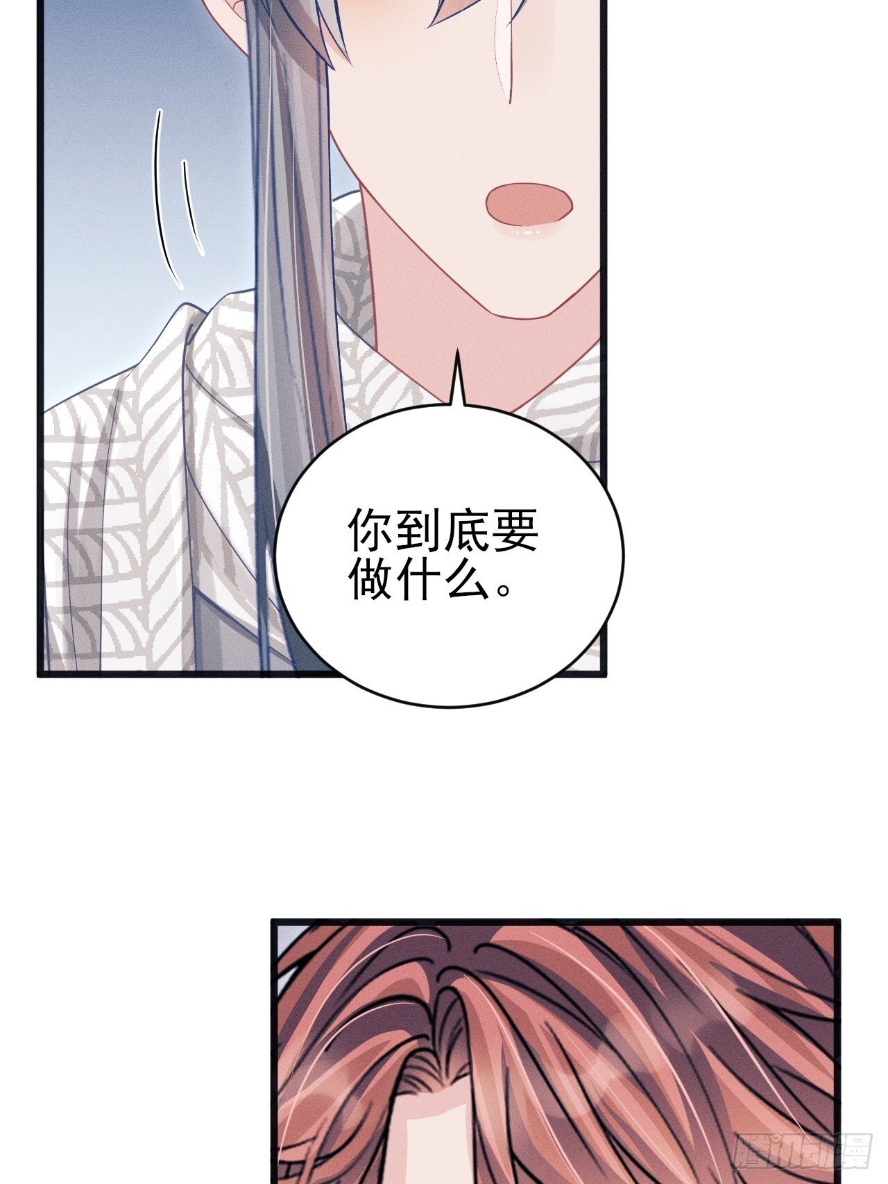 103.来，伸手18