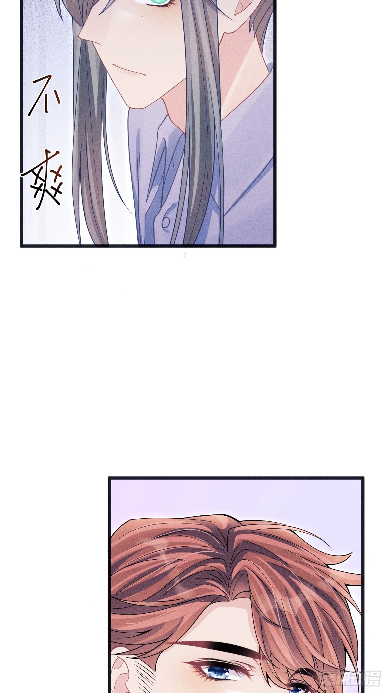 102.好友的小别墅63