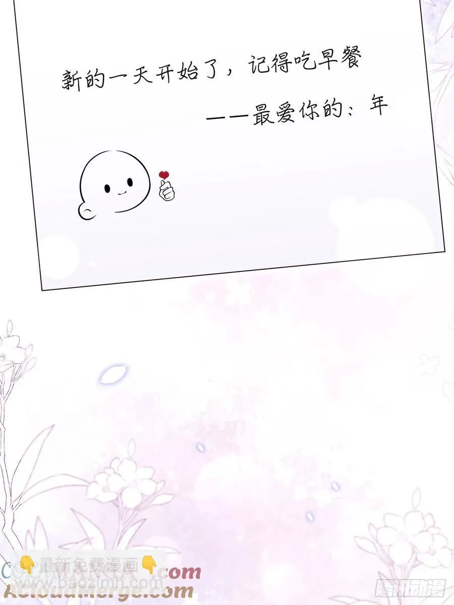 130.上天给的缘分65
