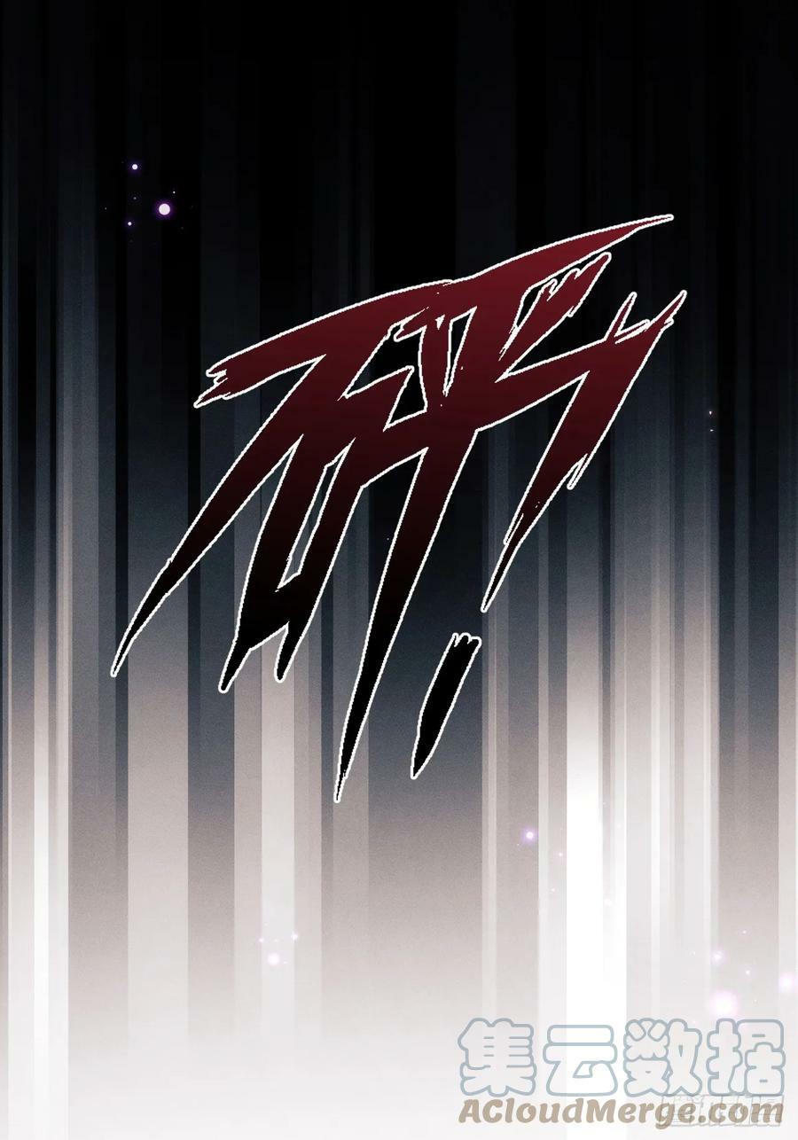 83.放开他！72