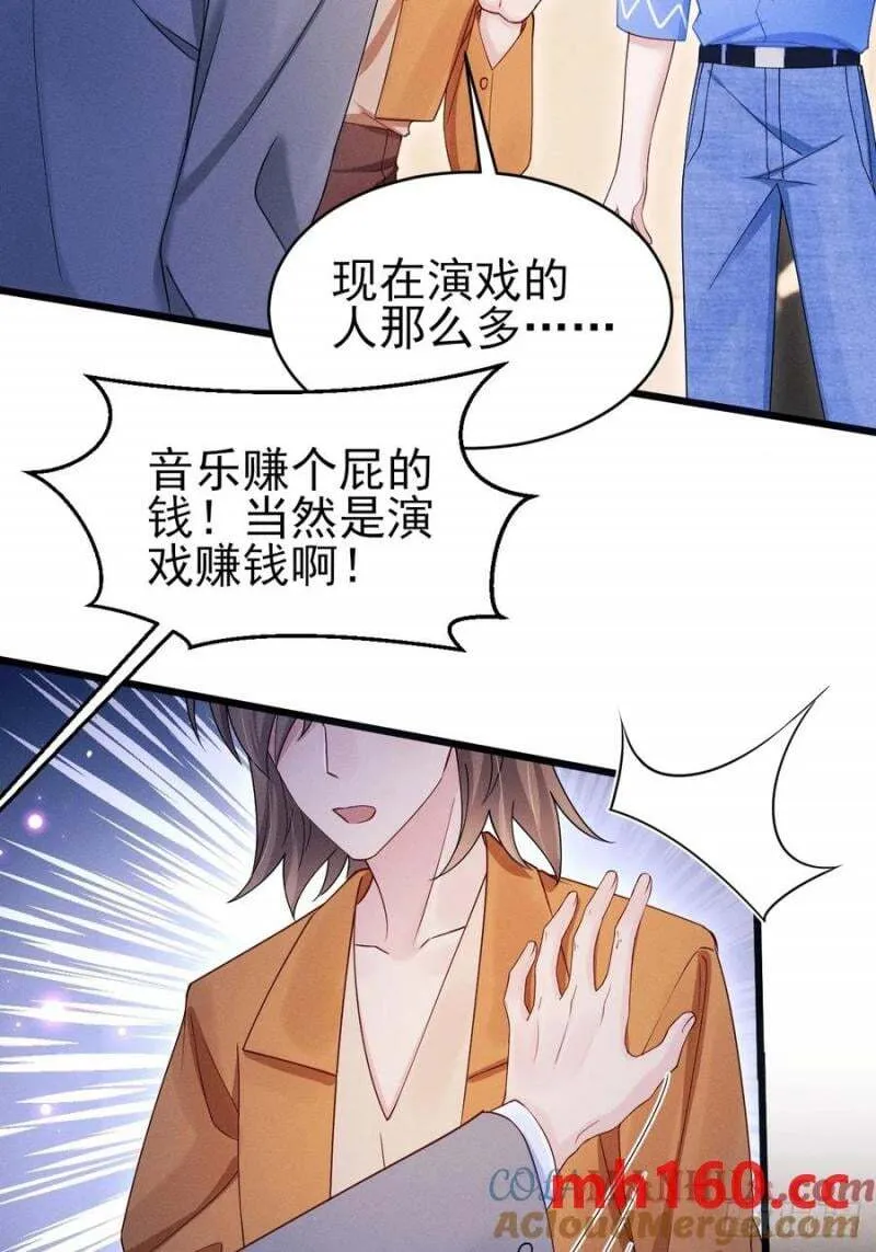 127.我们回去吧48