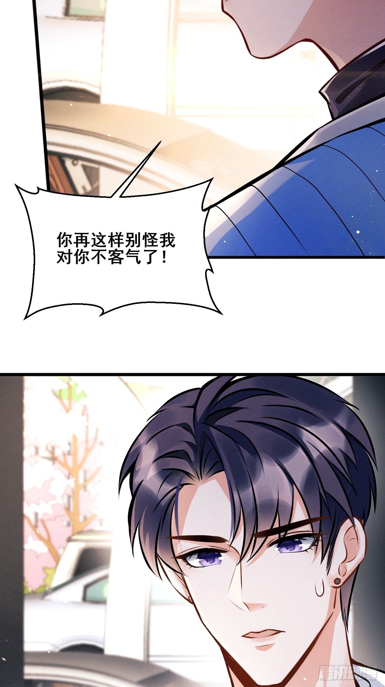 1.开机仪式的“闹剧”87