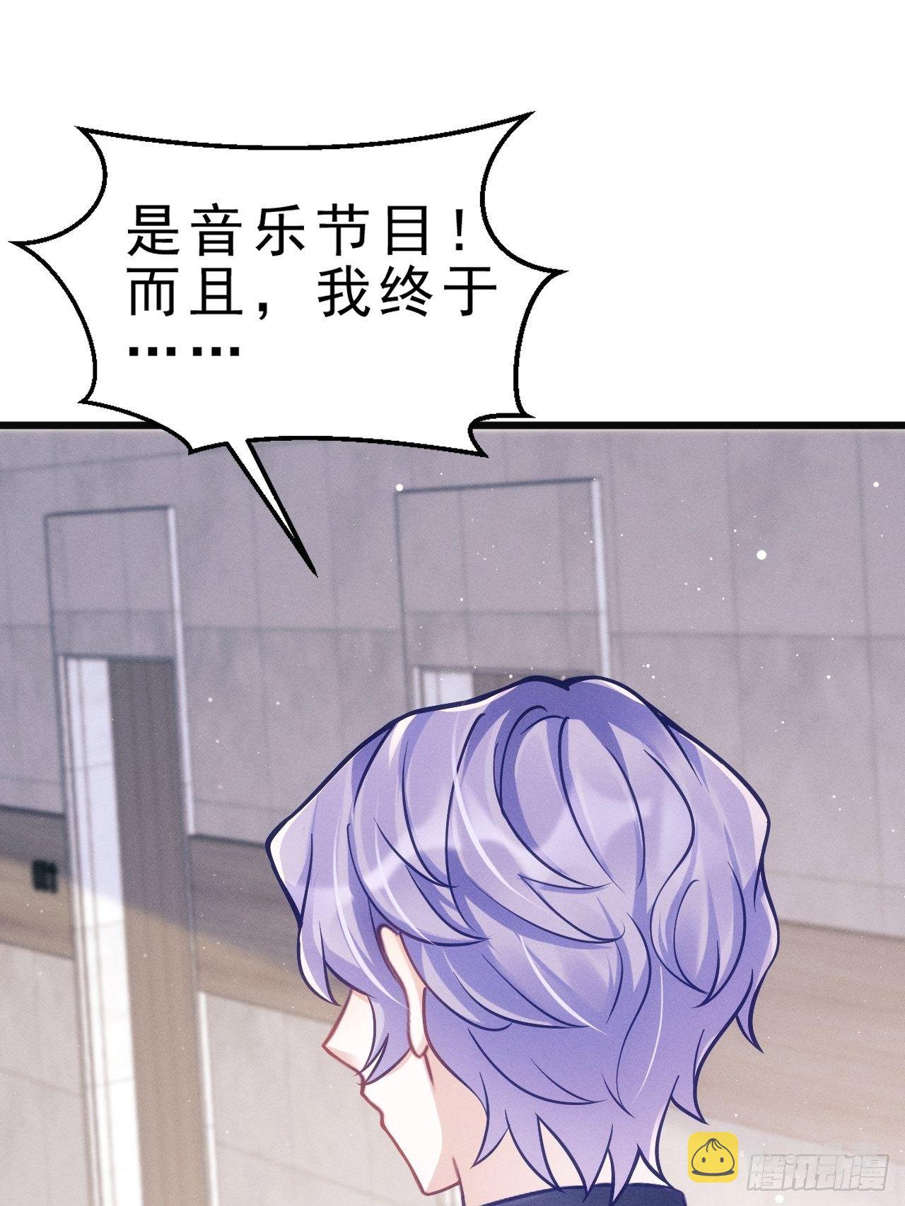 15.老规矩30