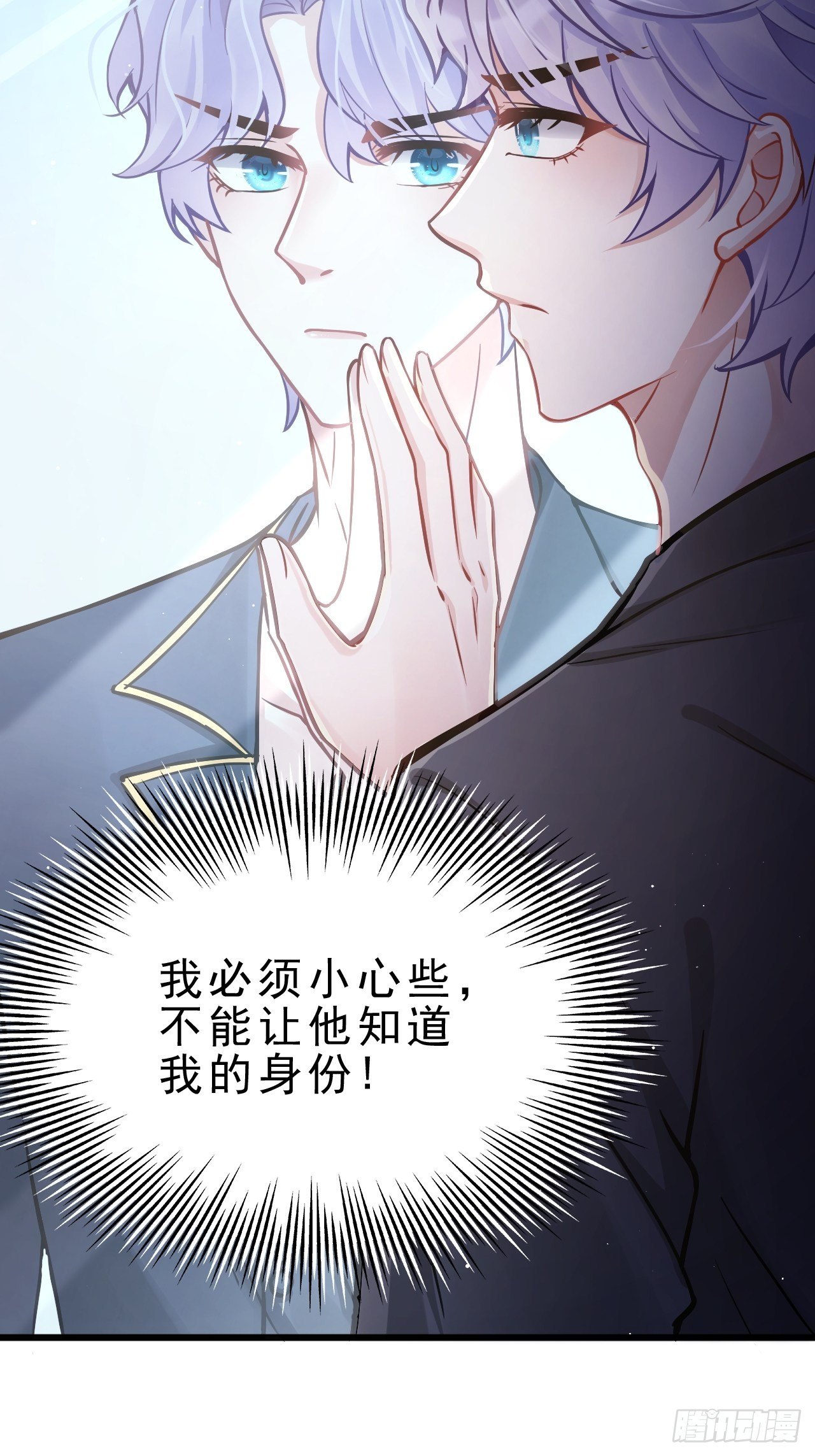 3.晨起大惊喜21