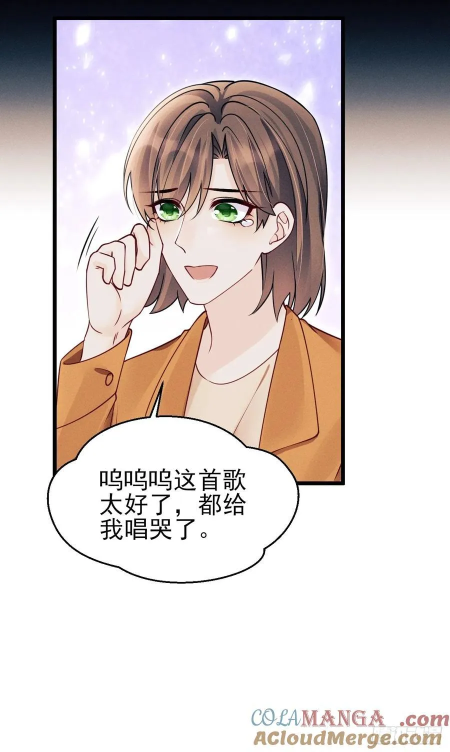 136.我会永远爱着你12