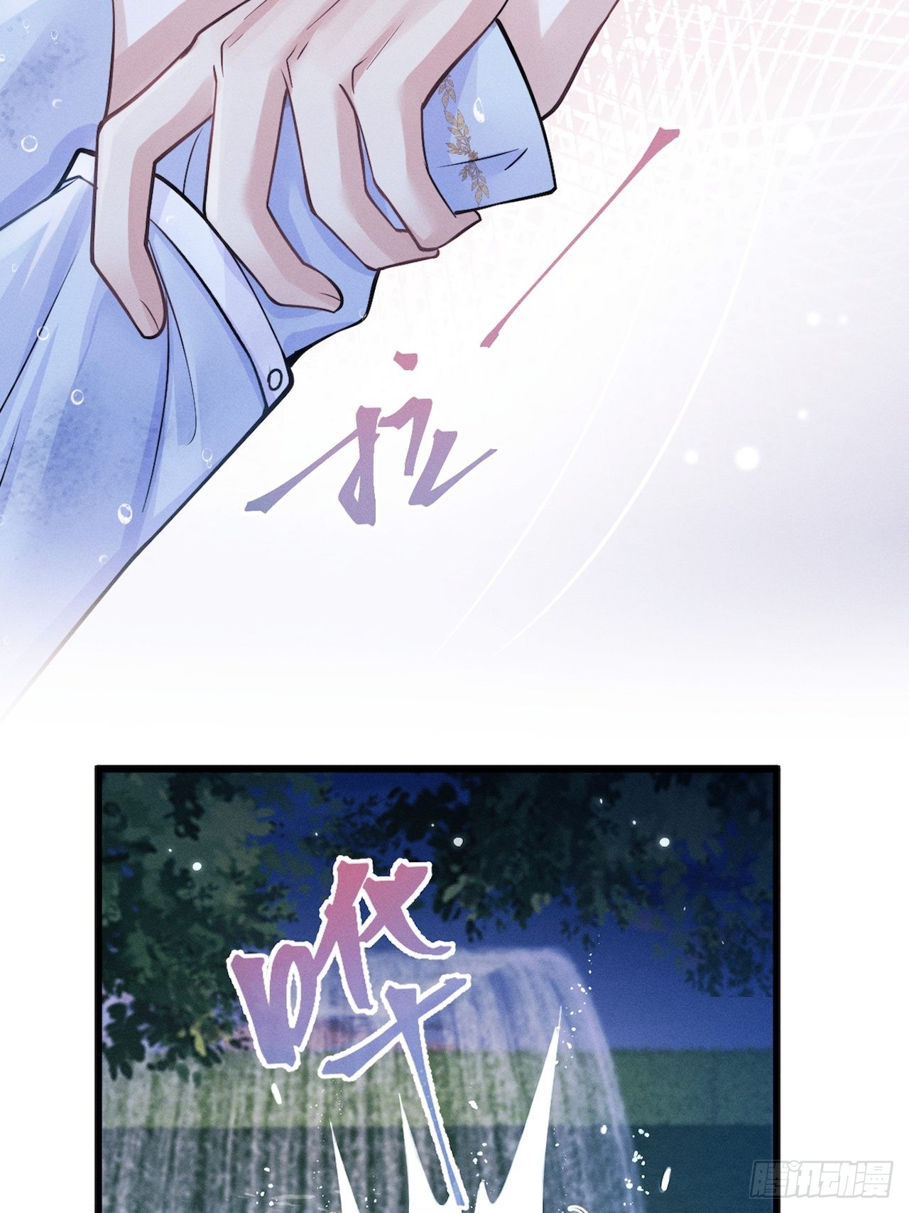 43.你忘了我啊15