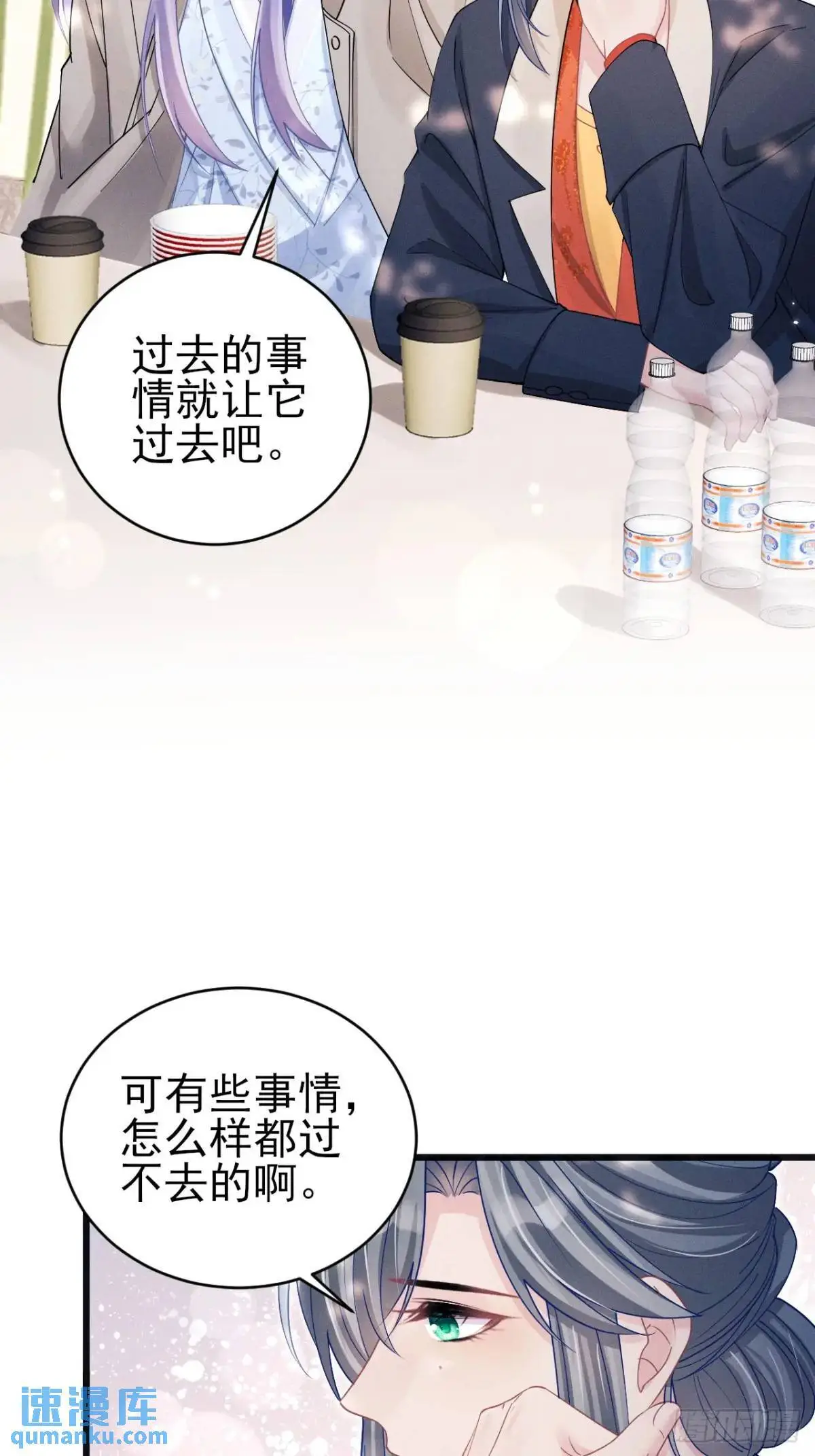 120.消除烦躁的方式6