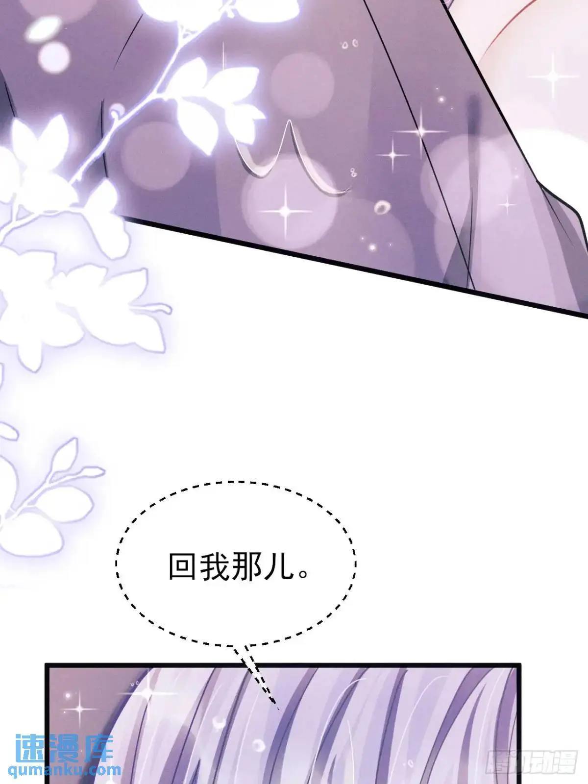123.梦魇8