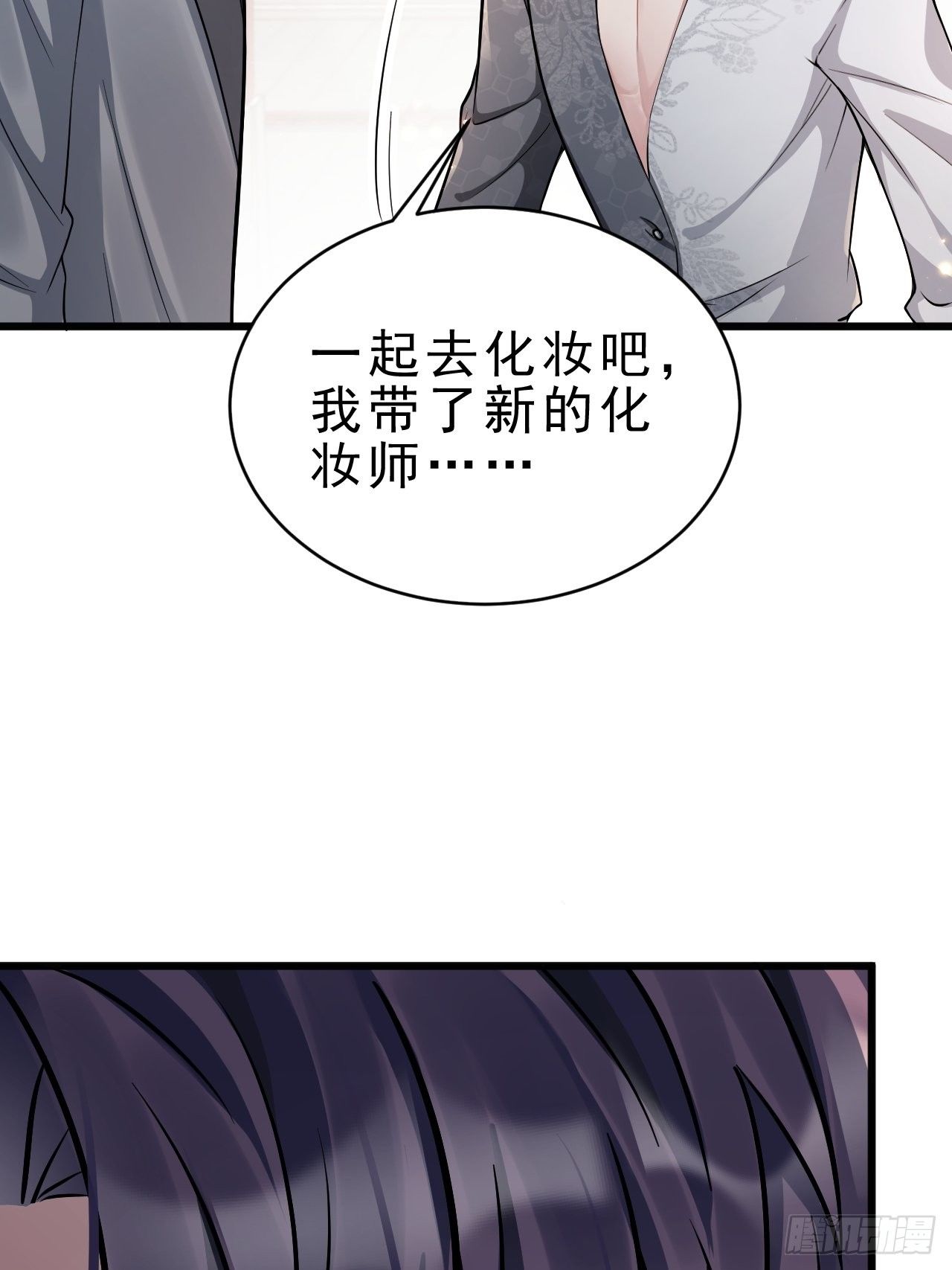 3.晨起大惊喜40