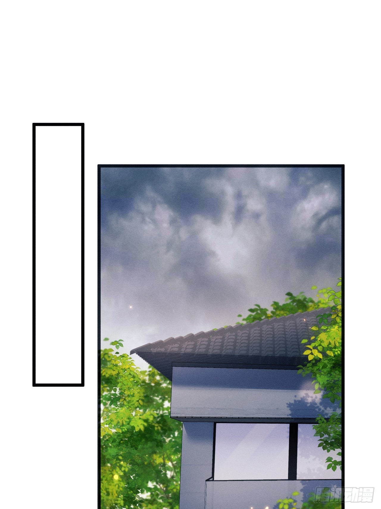 66.套路中的套路2