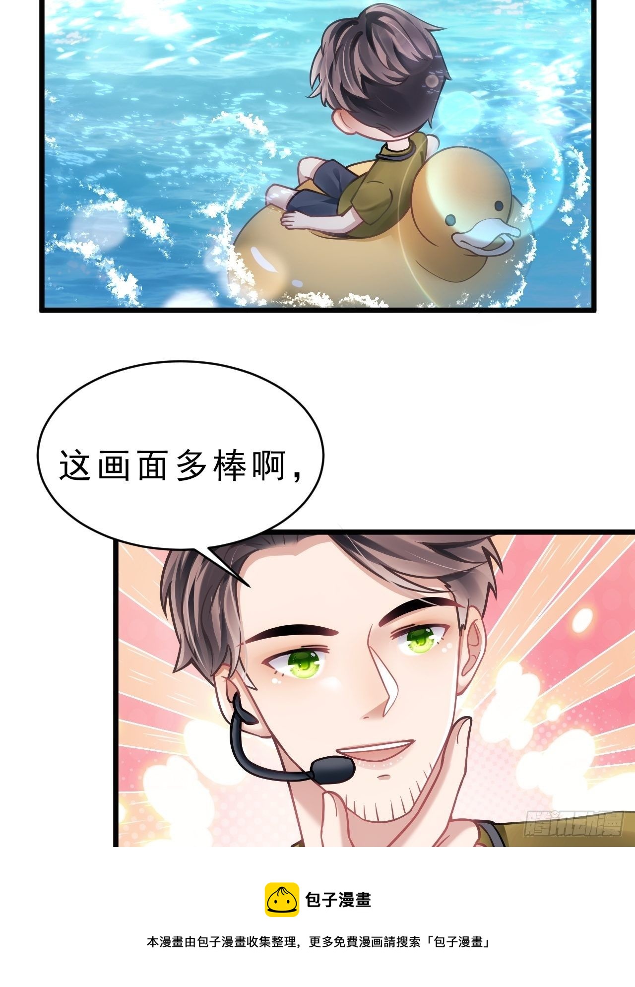 23.一条毛巾的重量48