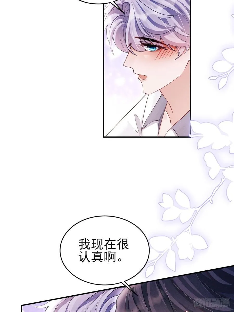 145.什么人啊！！11