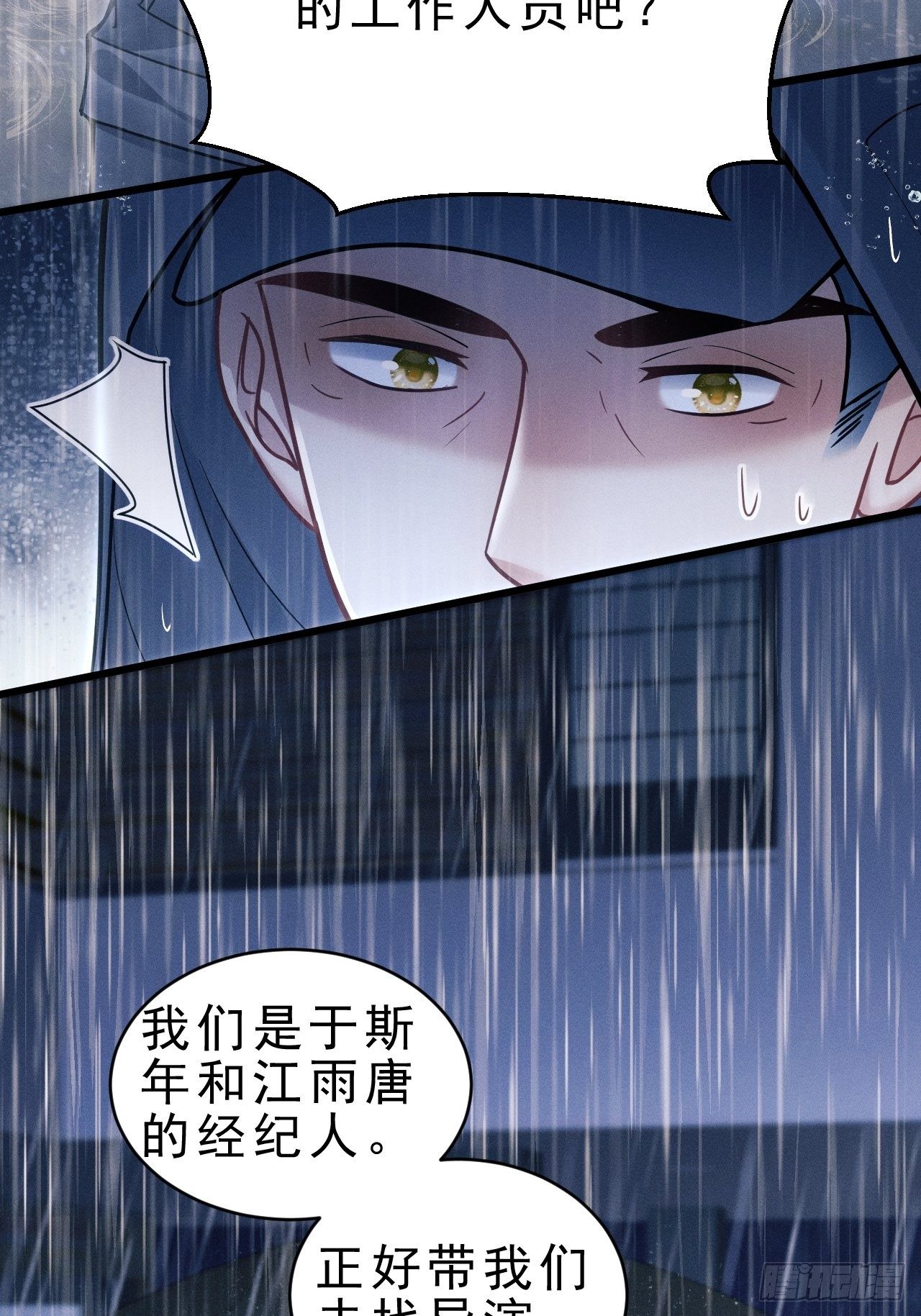 28.秘密37
