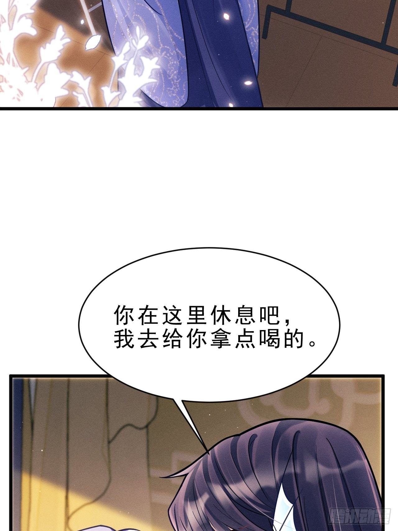 10.粉丝礼物50
