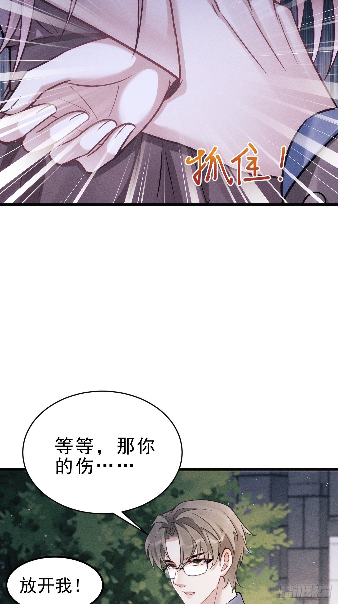 17.这是无可奈何18