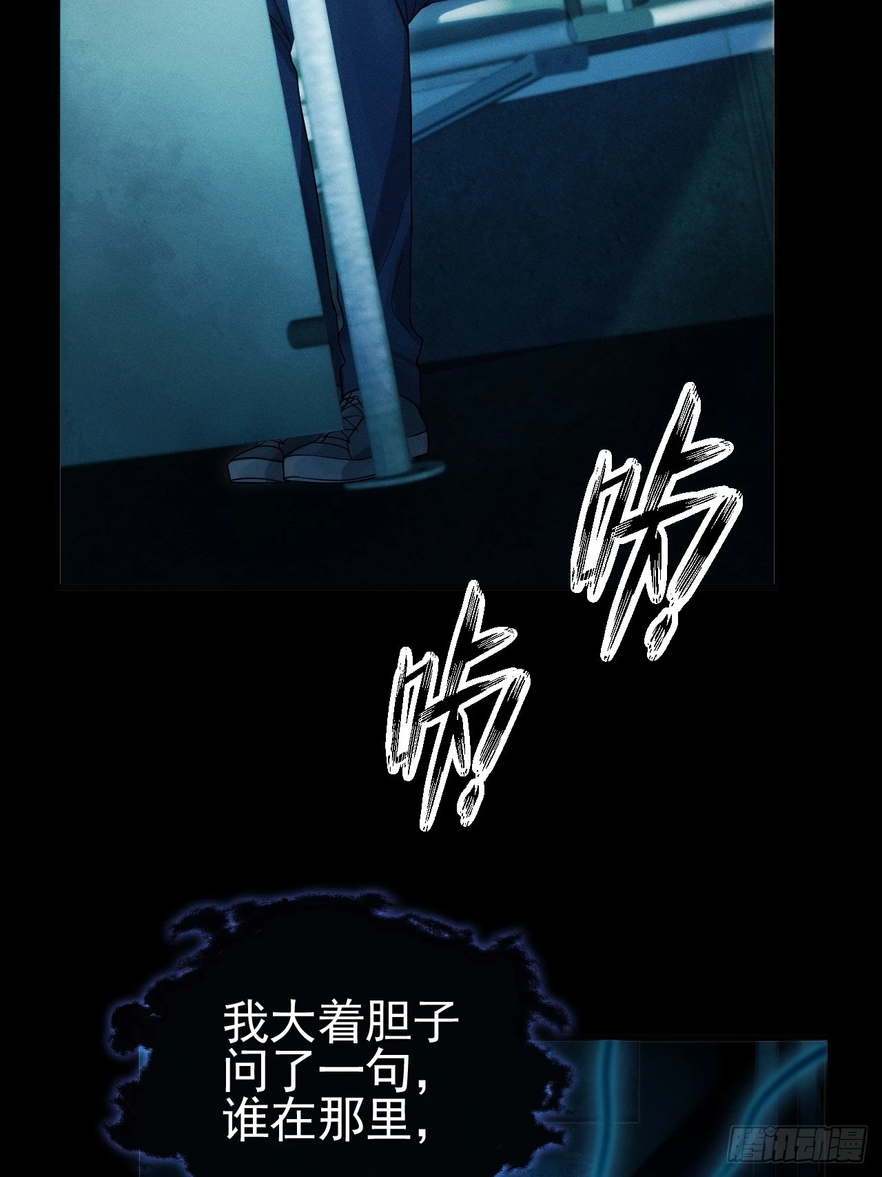 77.活学活用25
