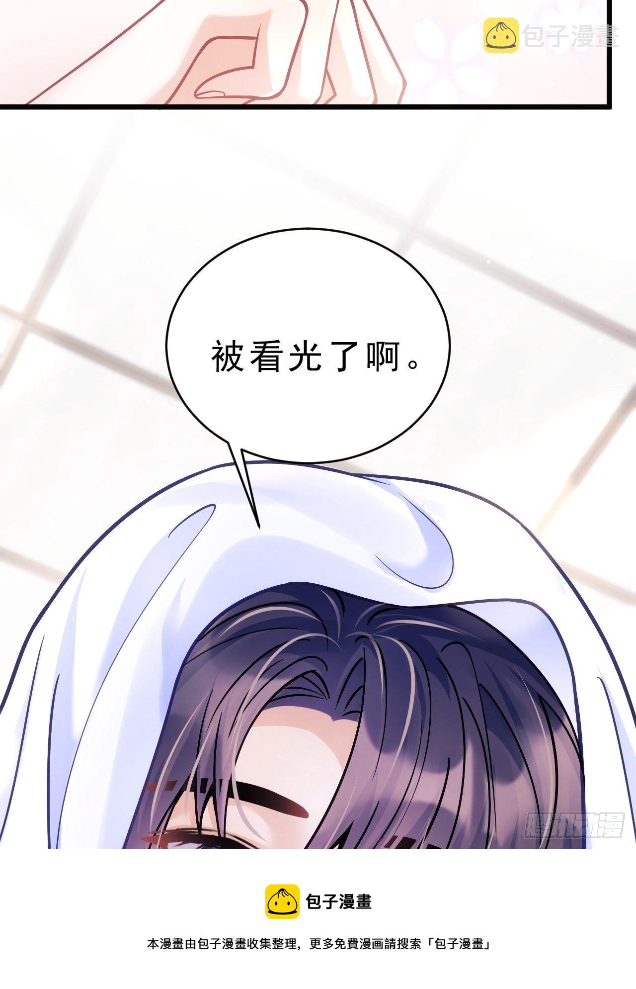24.游戏胜利4
