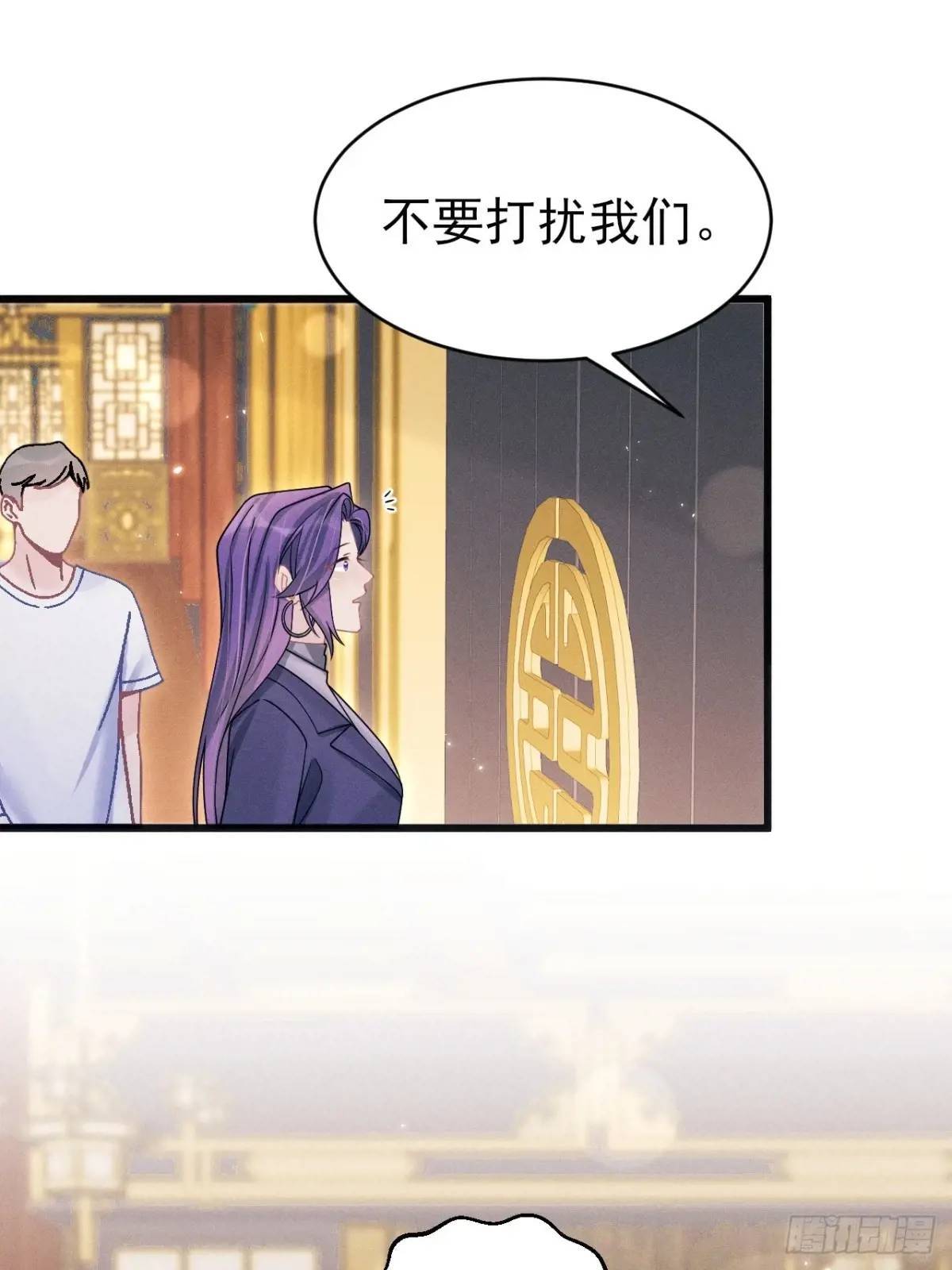 112.金主48
