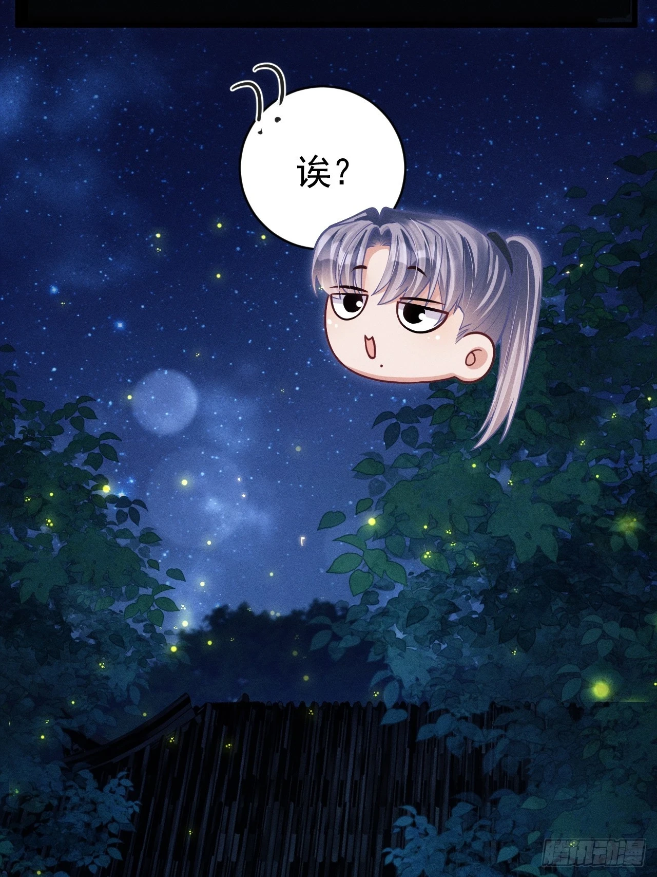 77.活学活用7