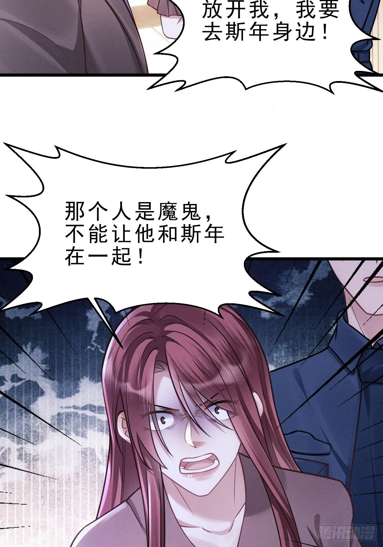 17.这是无可奈何47