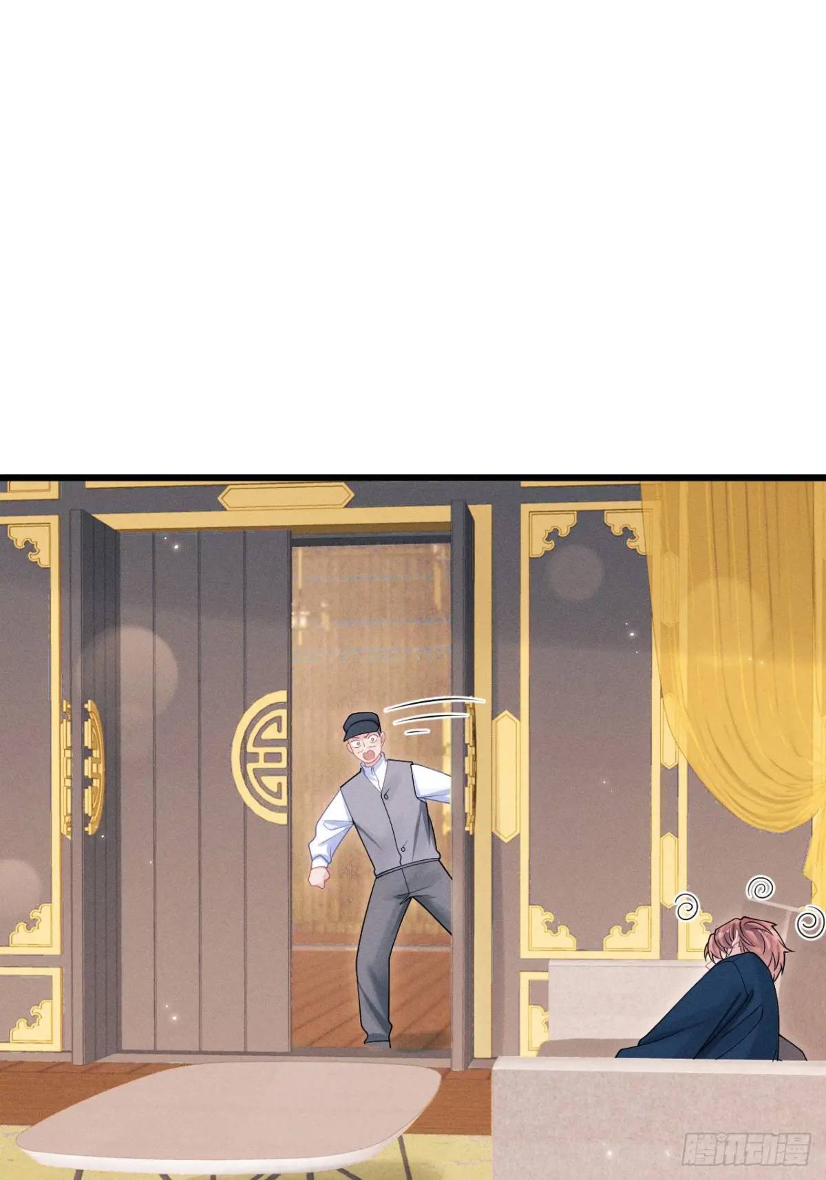 112.金主82
