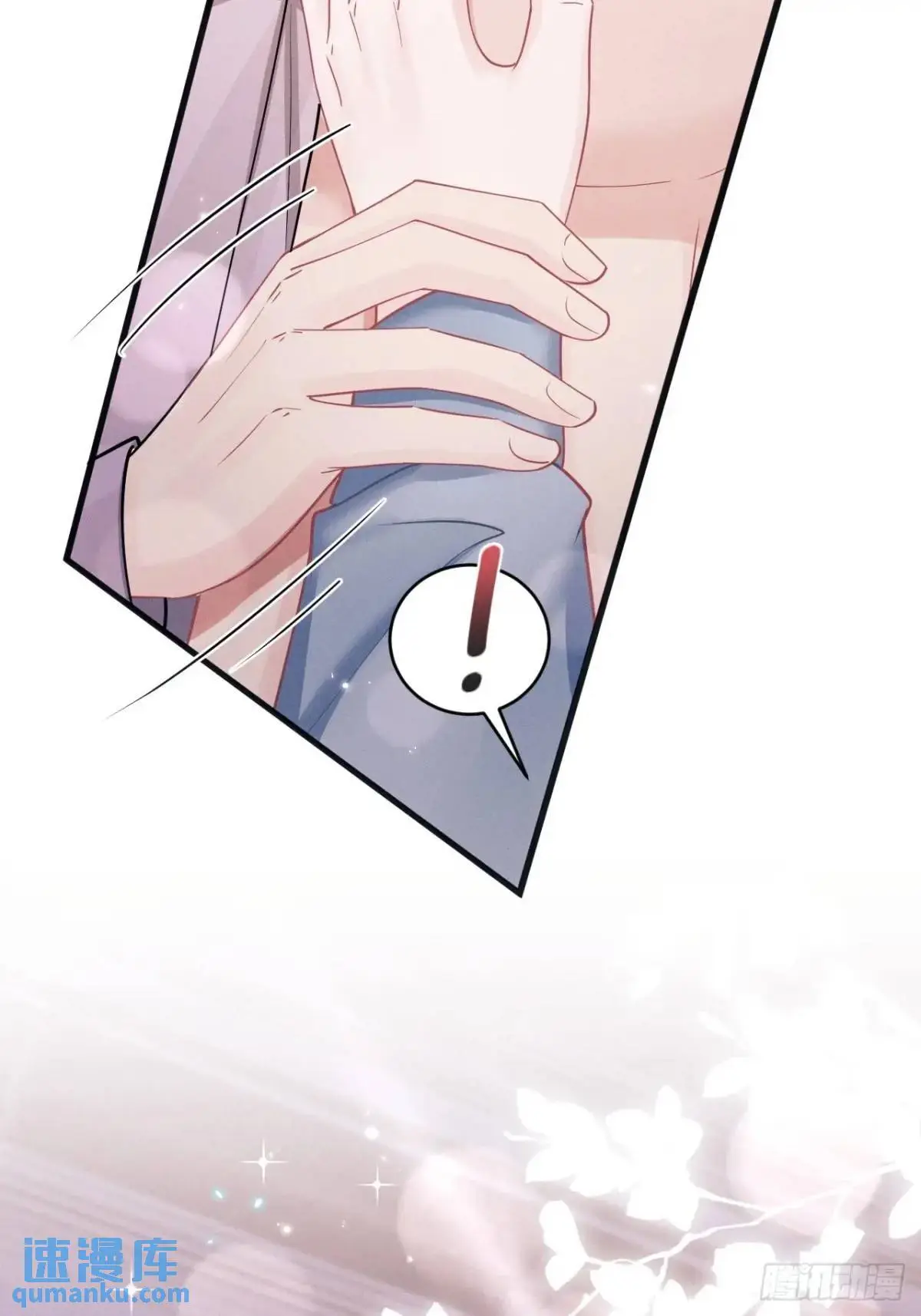 119.孔雀开屏18